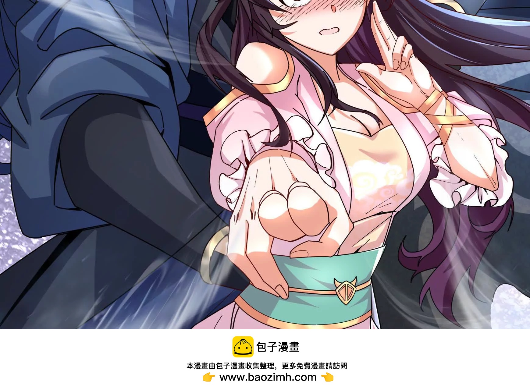 第 150 页