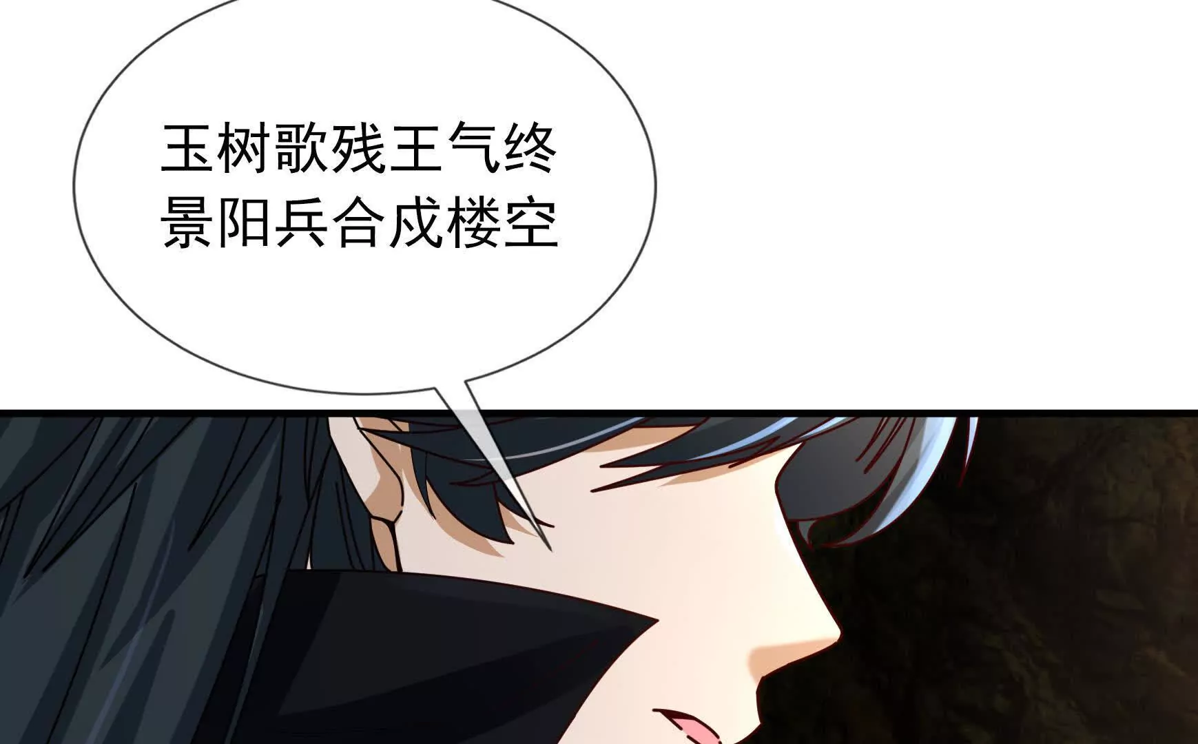 第 152 页