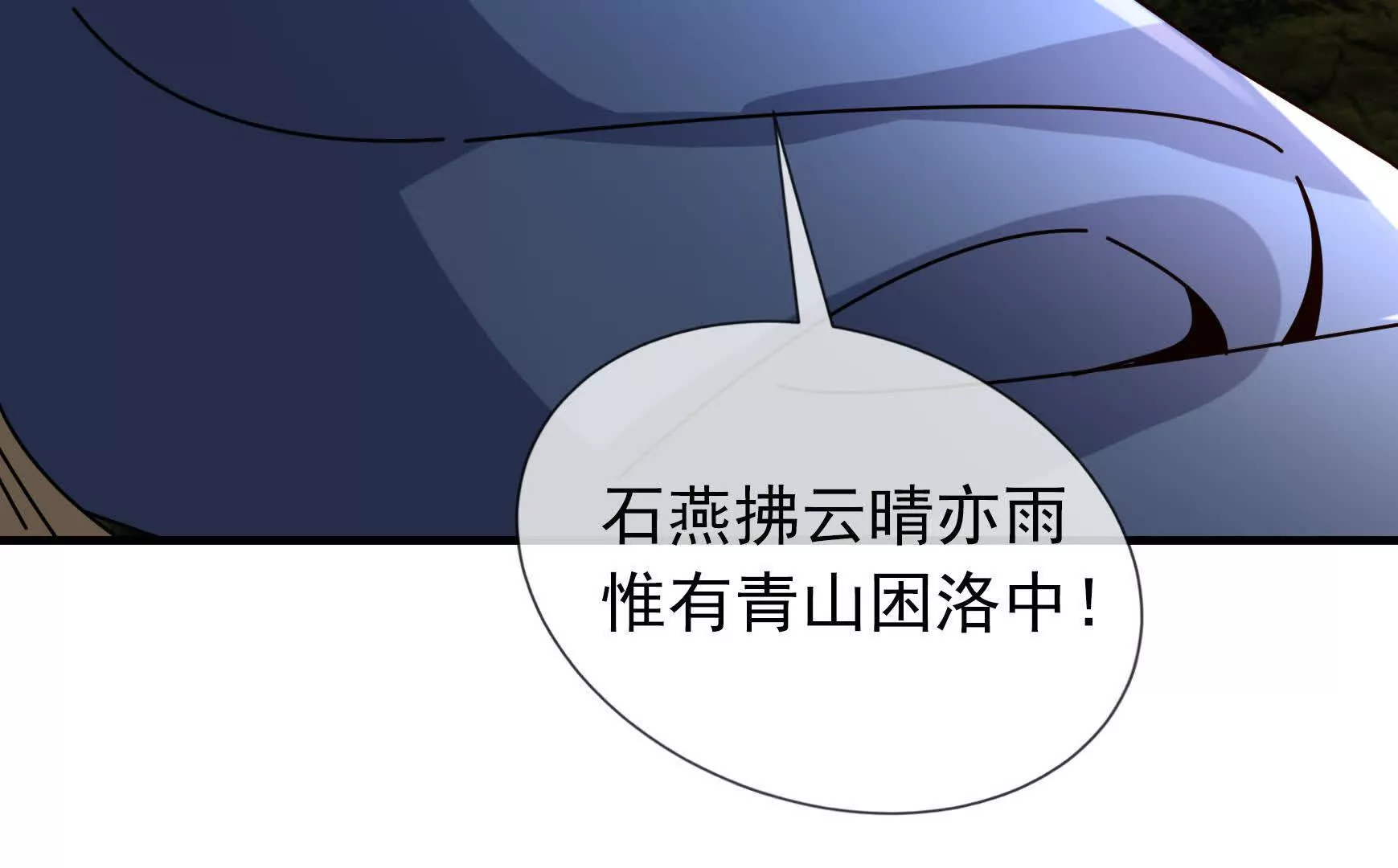 第 154 页