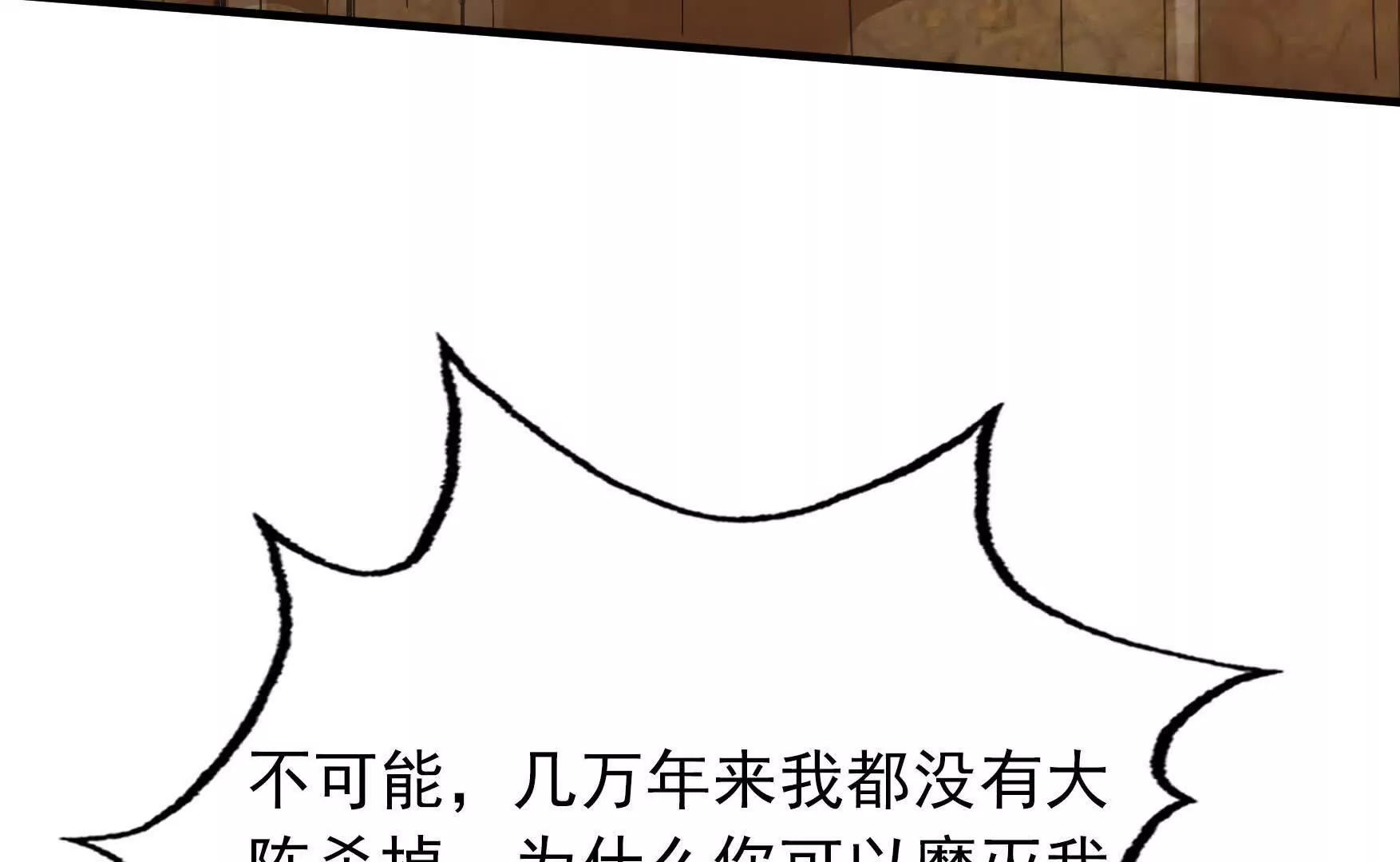 第 168 页