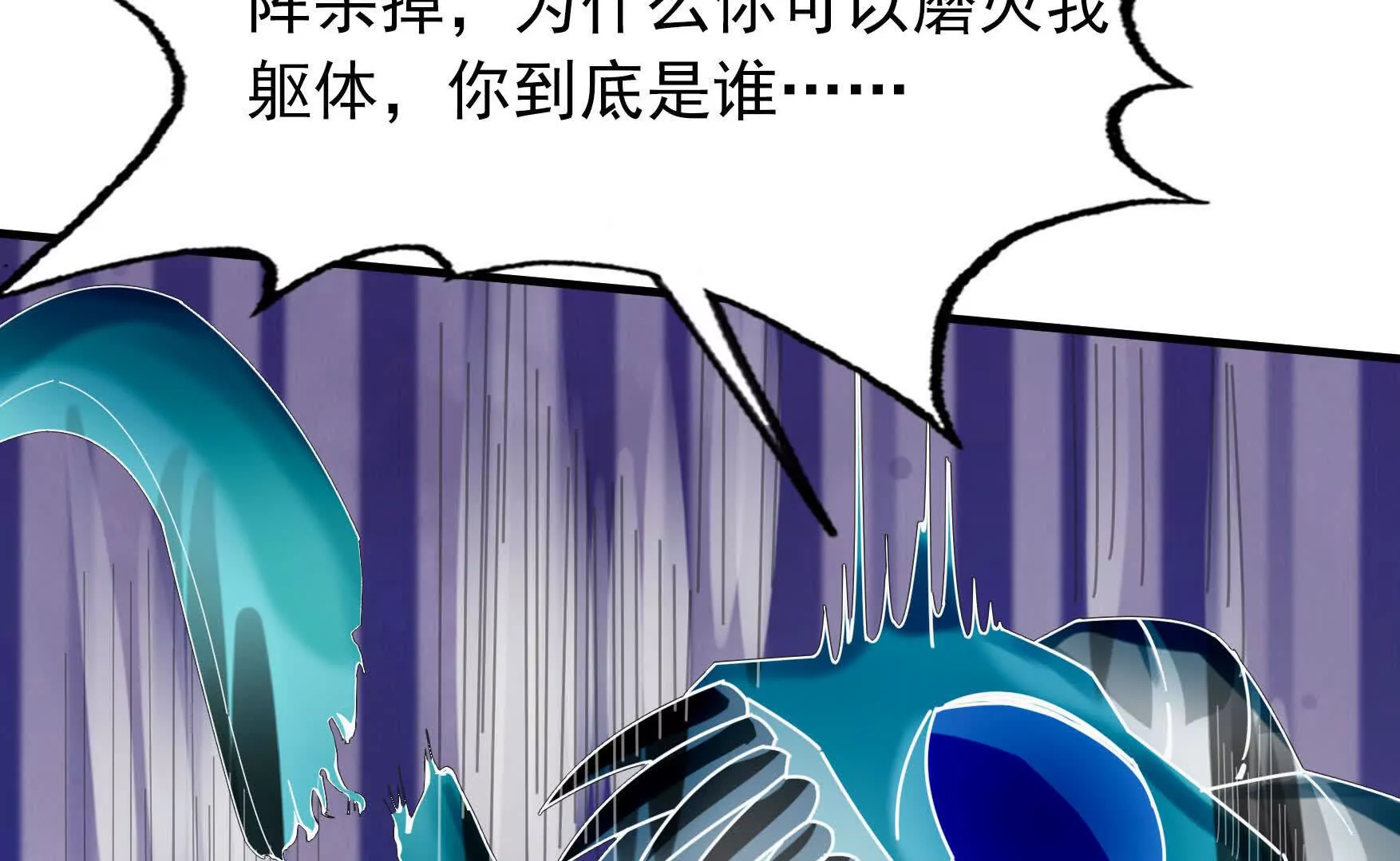 第 169 页
