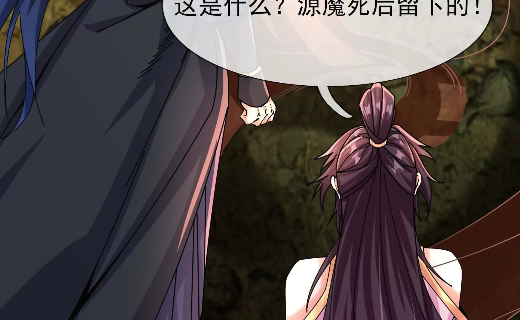 第 181 页