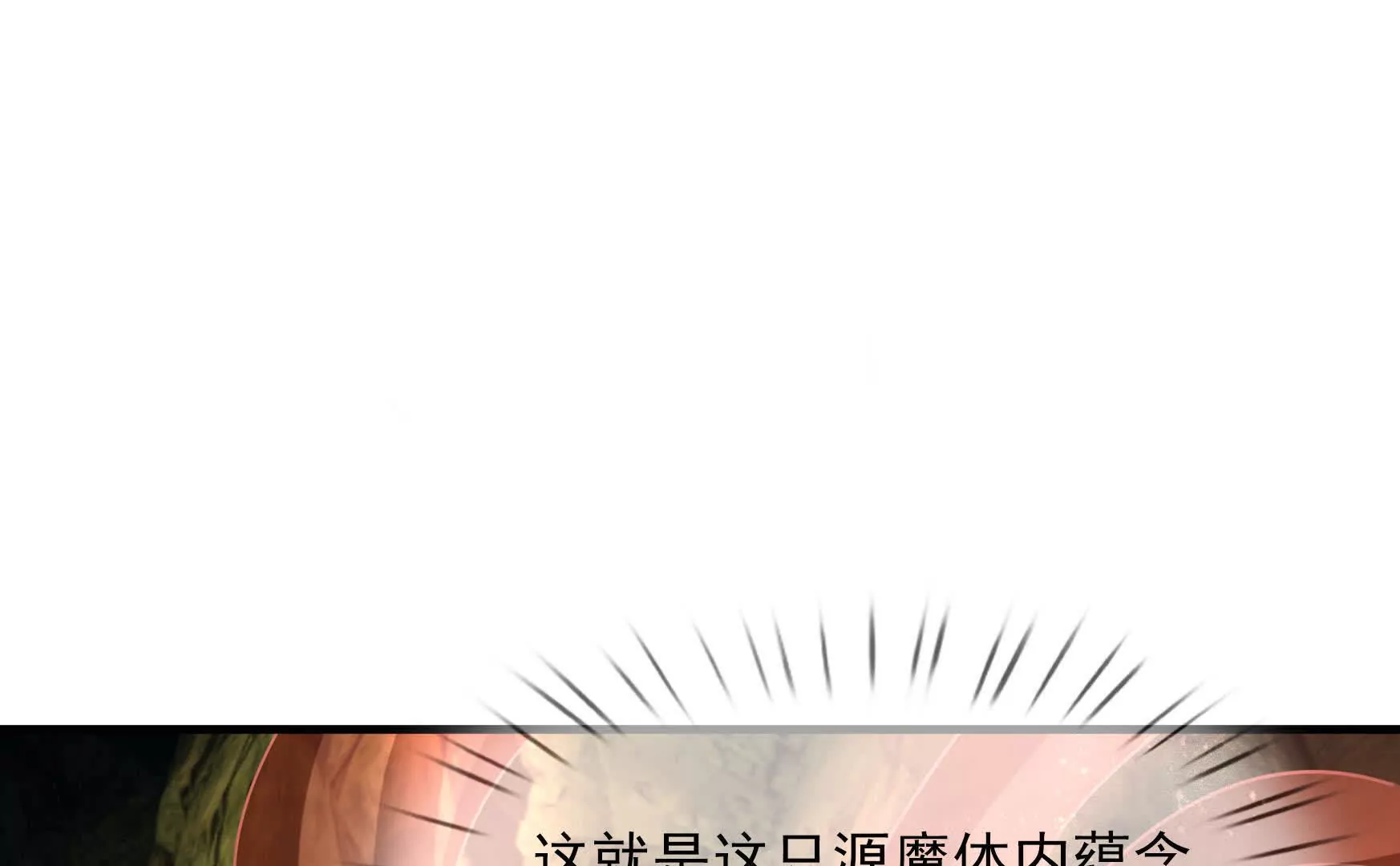 第 183 页
