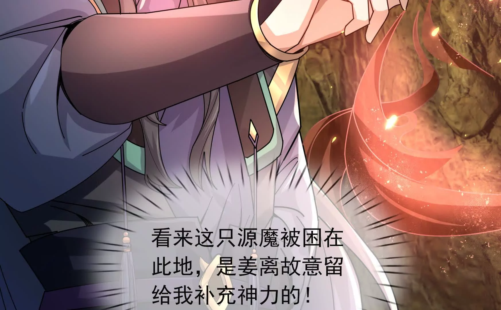 第 185 页