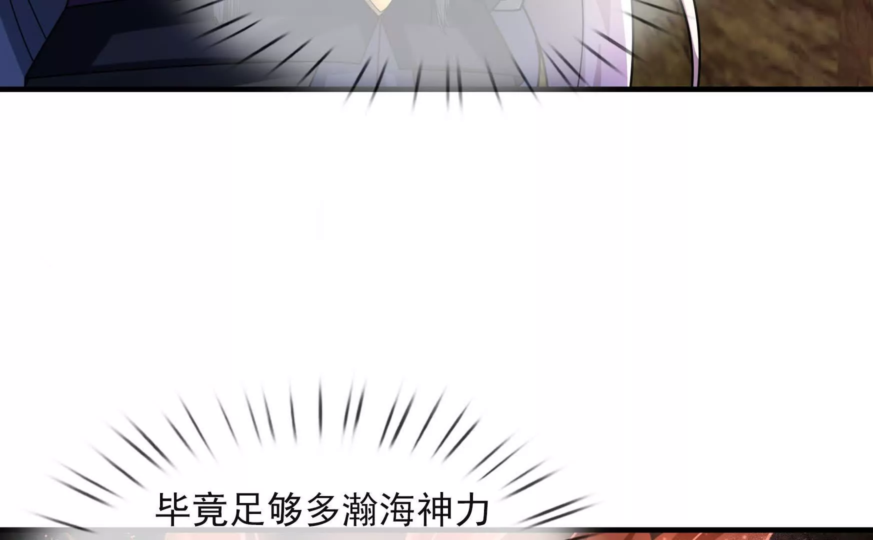 第 186 页