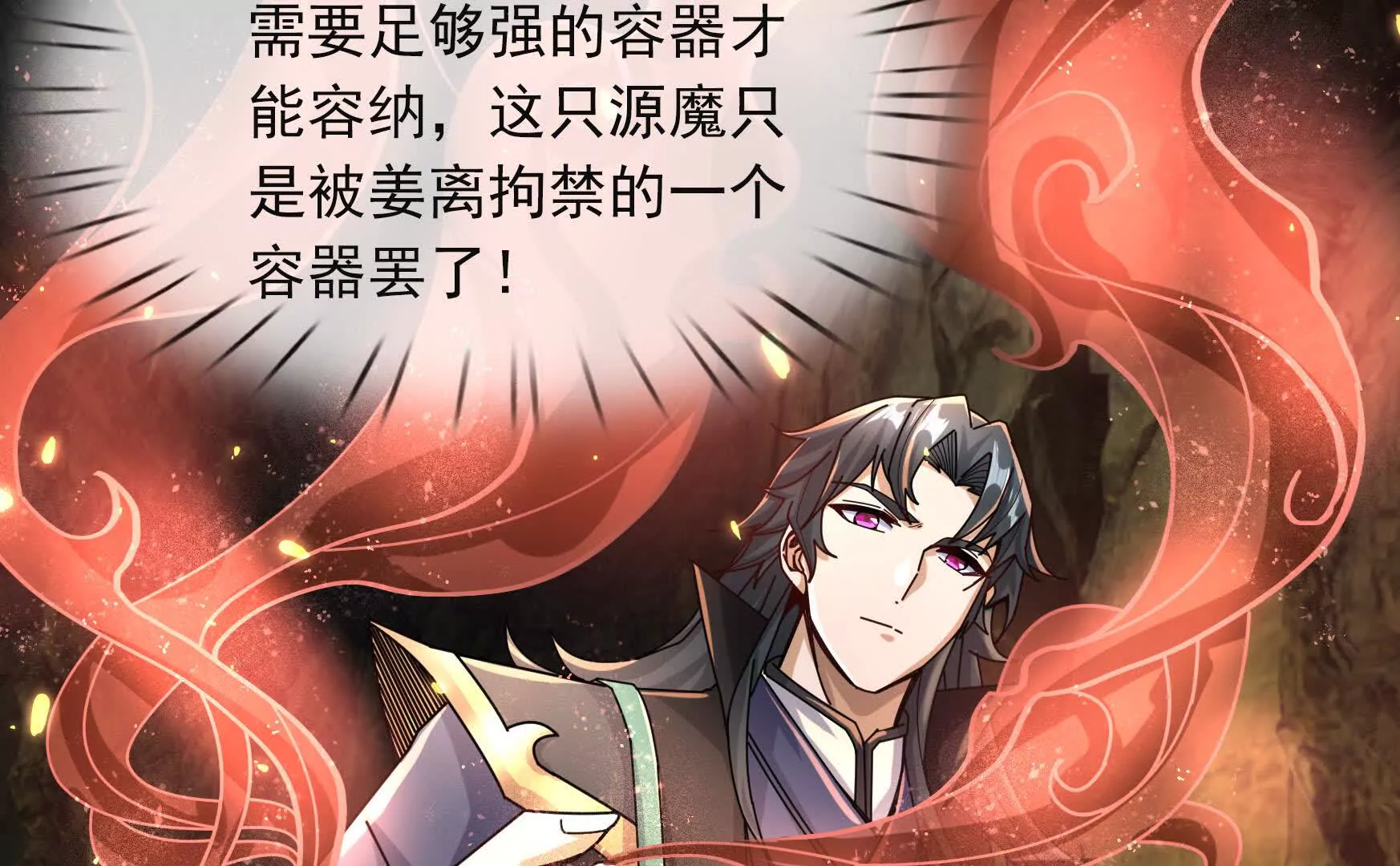 第 187 页