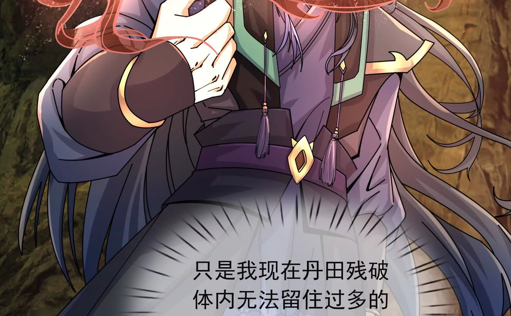 第 188 页