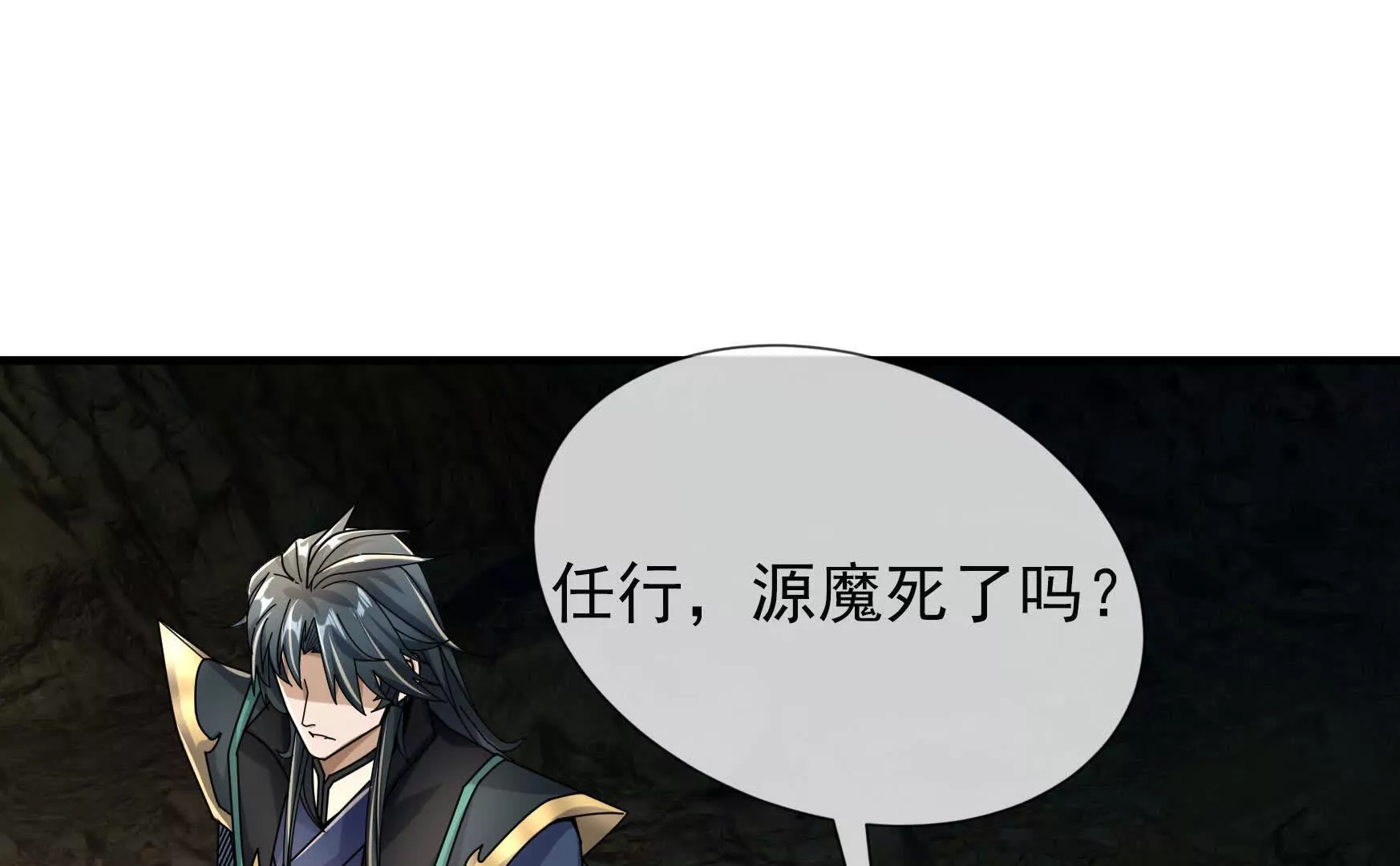第 190 页