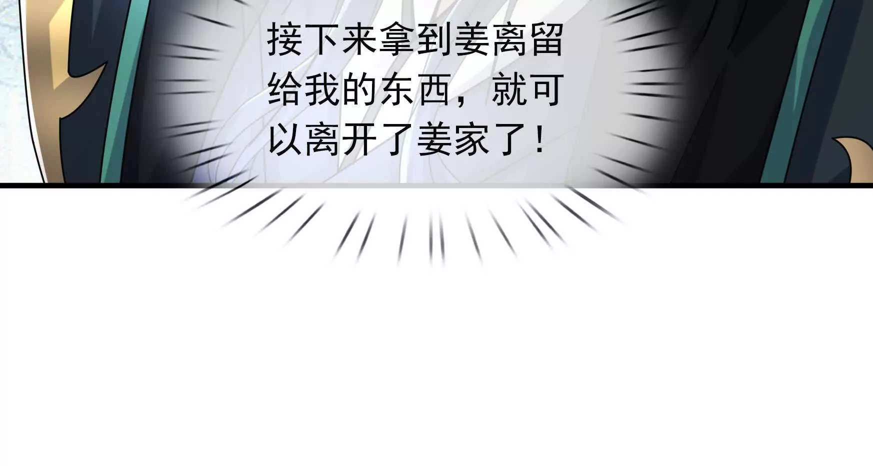 第 195 页