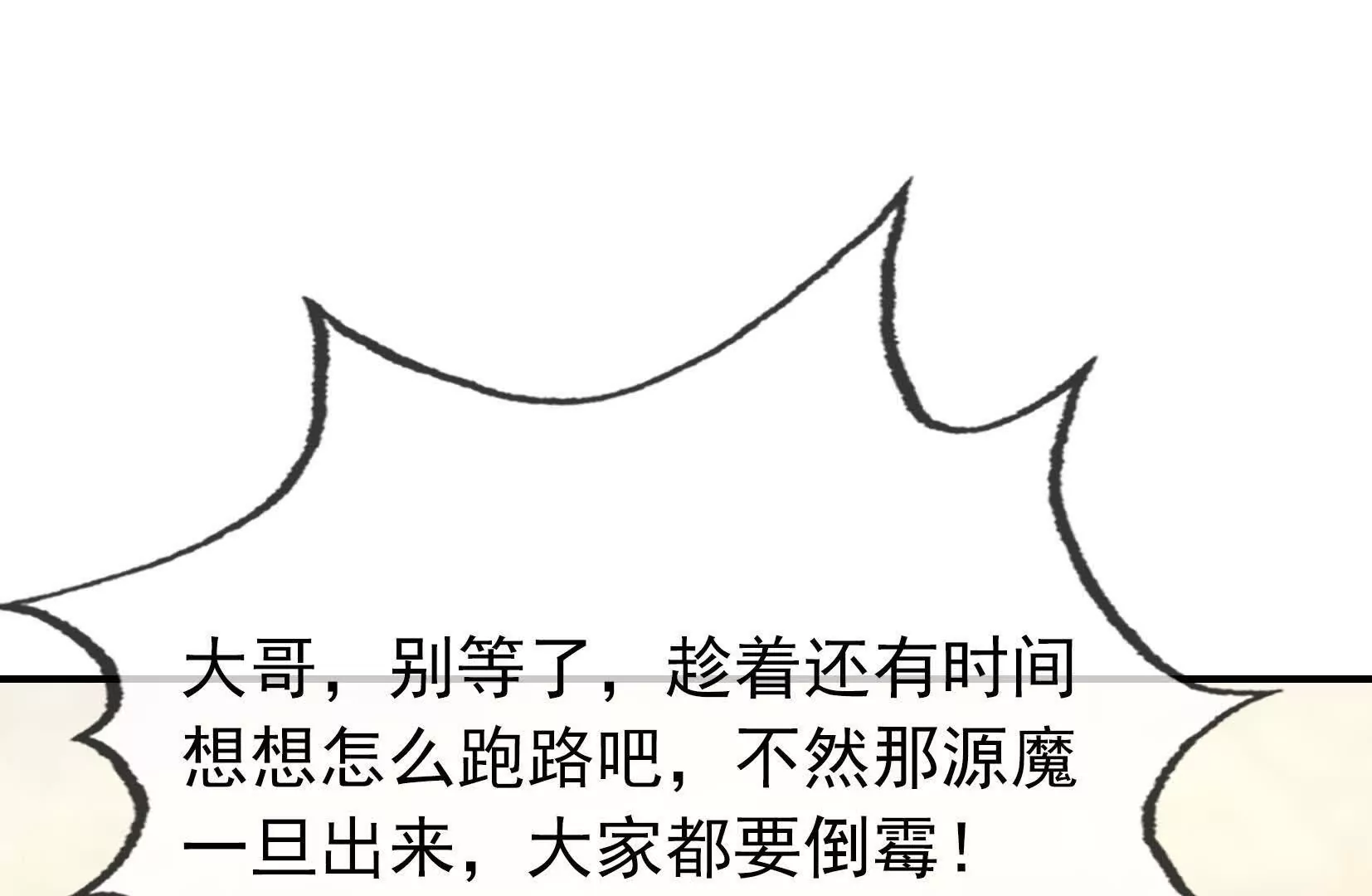第 196 页