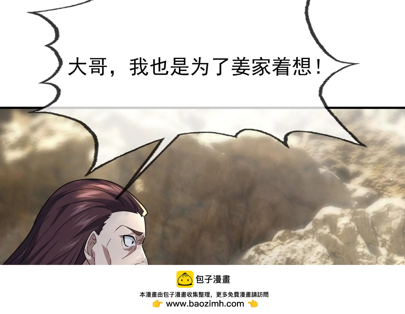 第 200 页