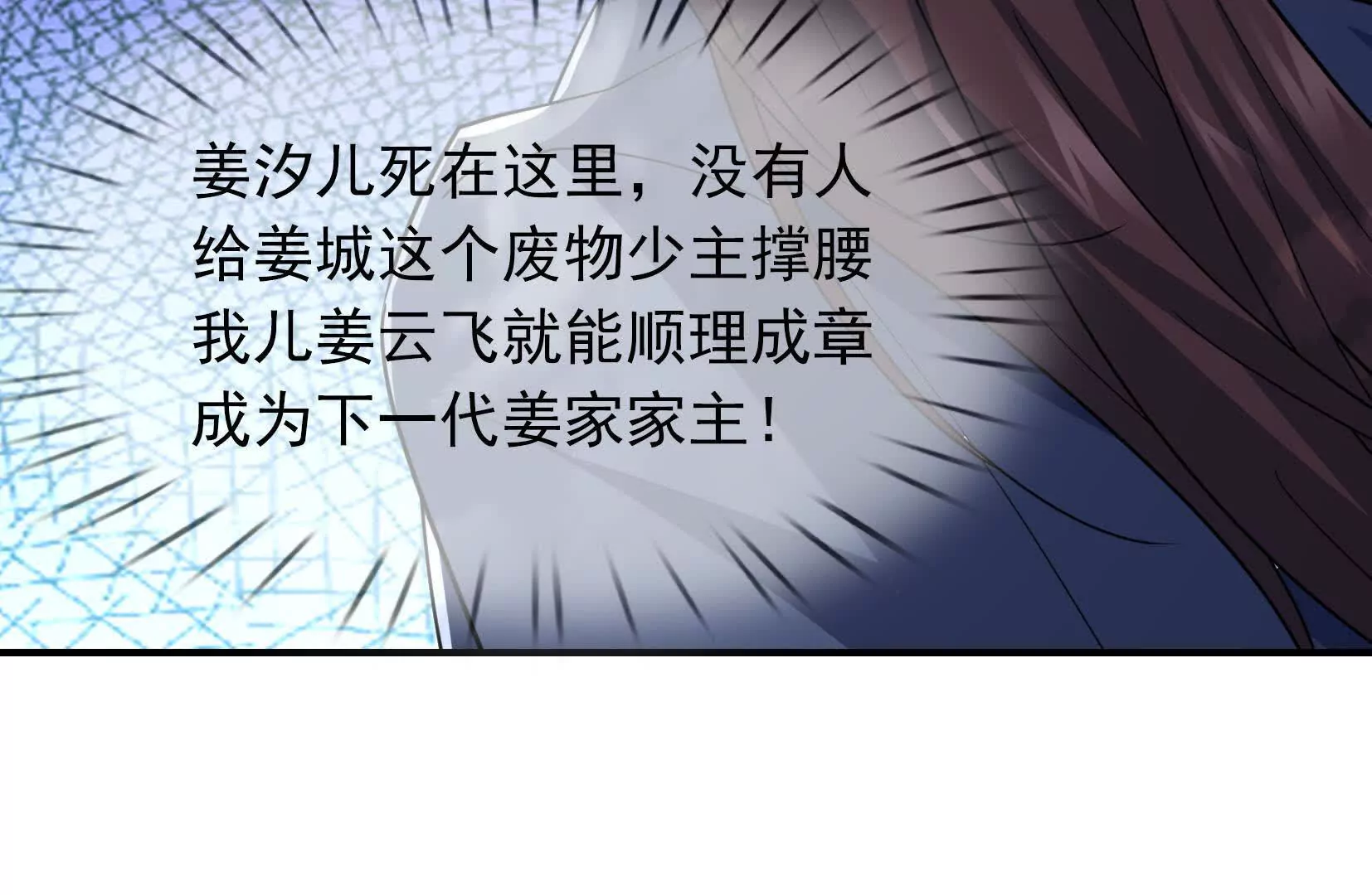 第 205 页
