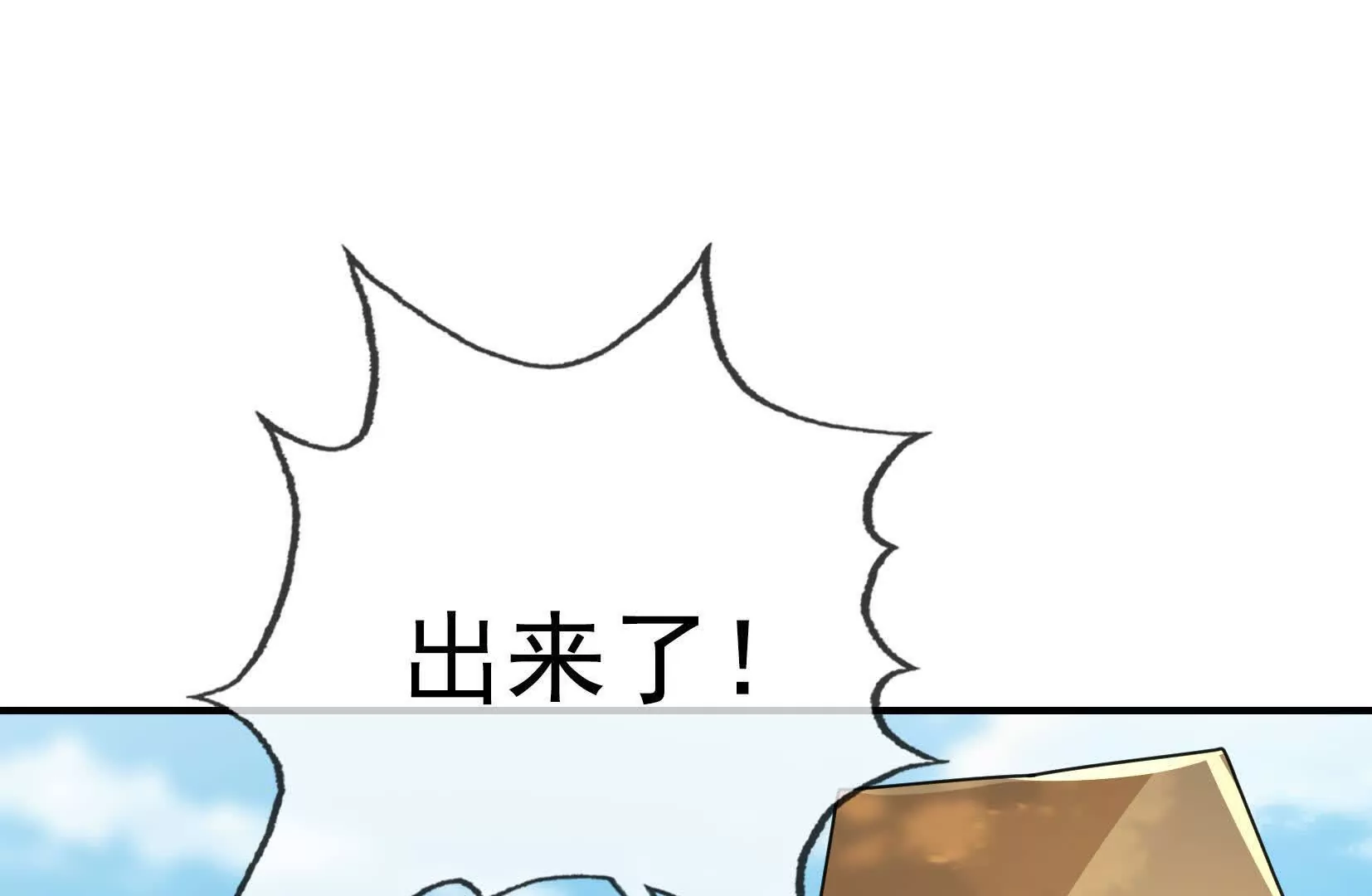 第 206 页