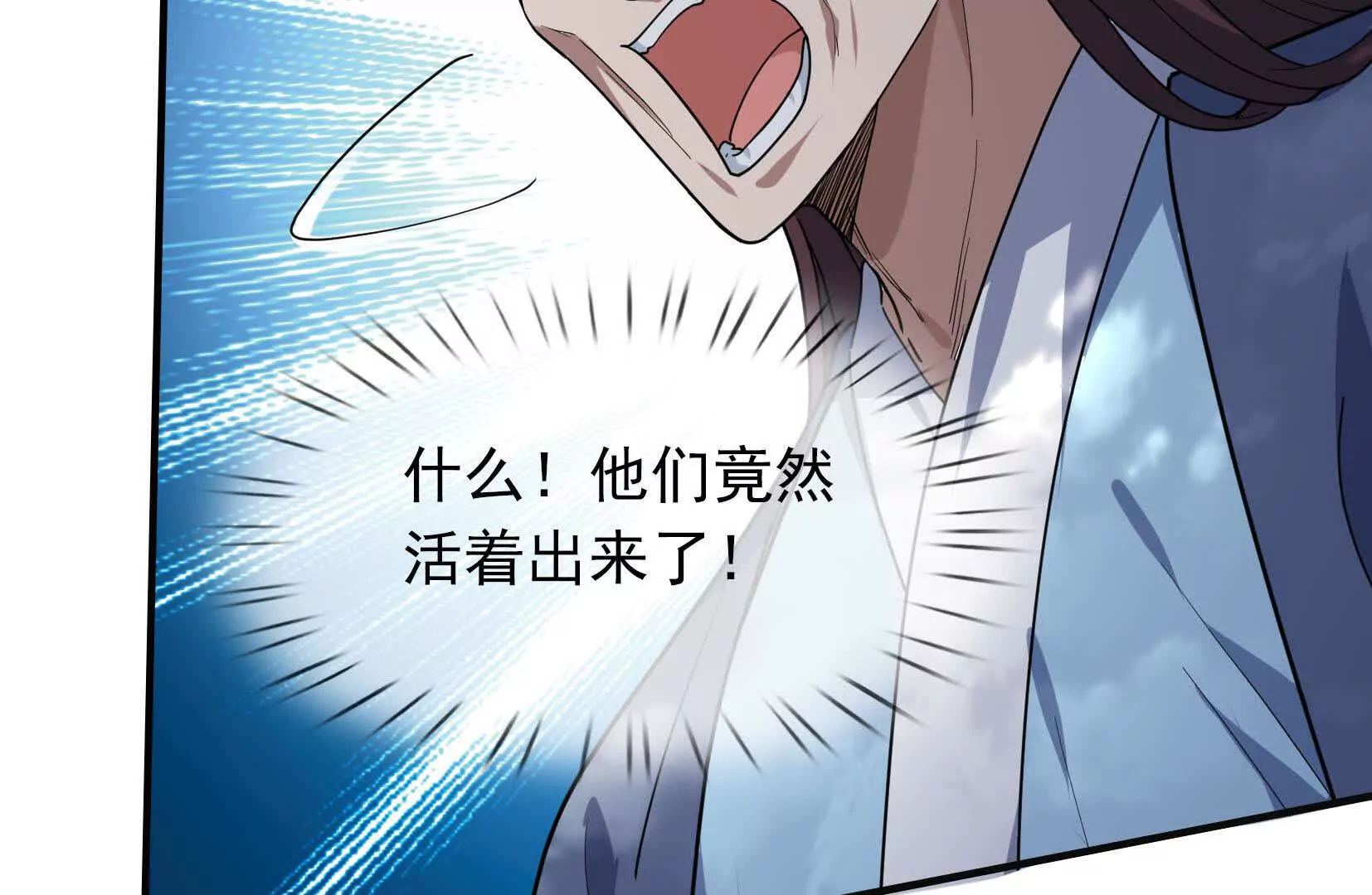 第 210 页