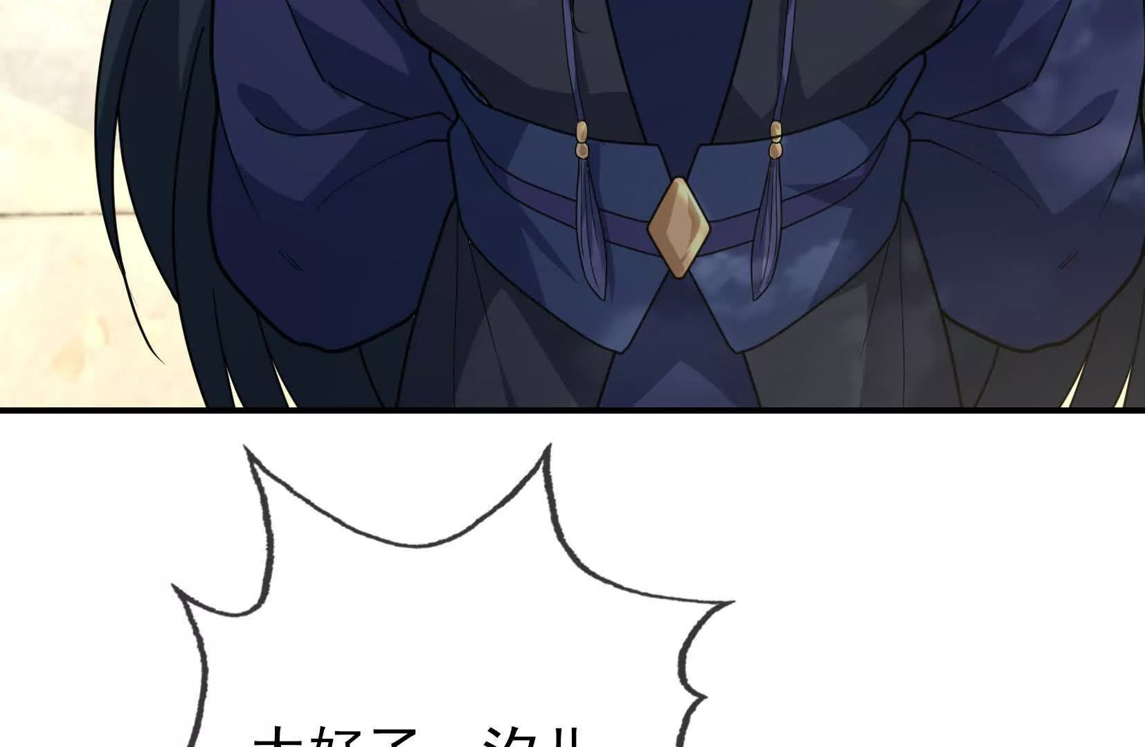 第 214 页