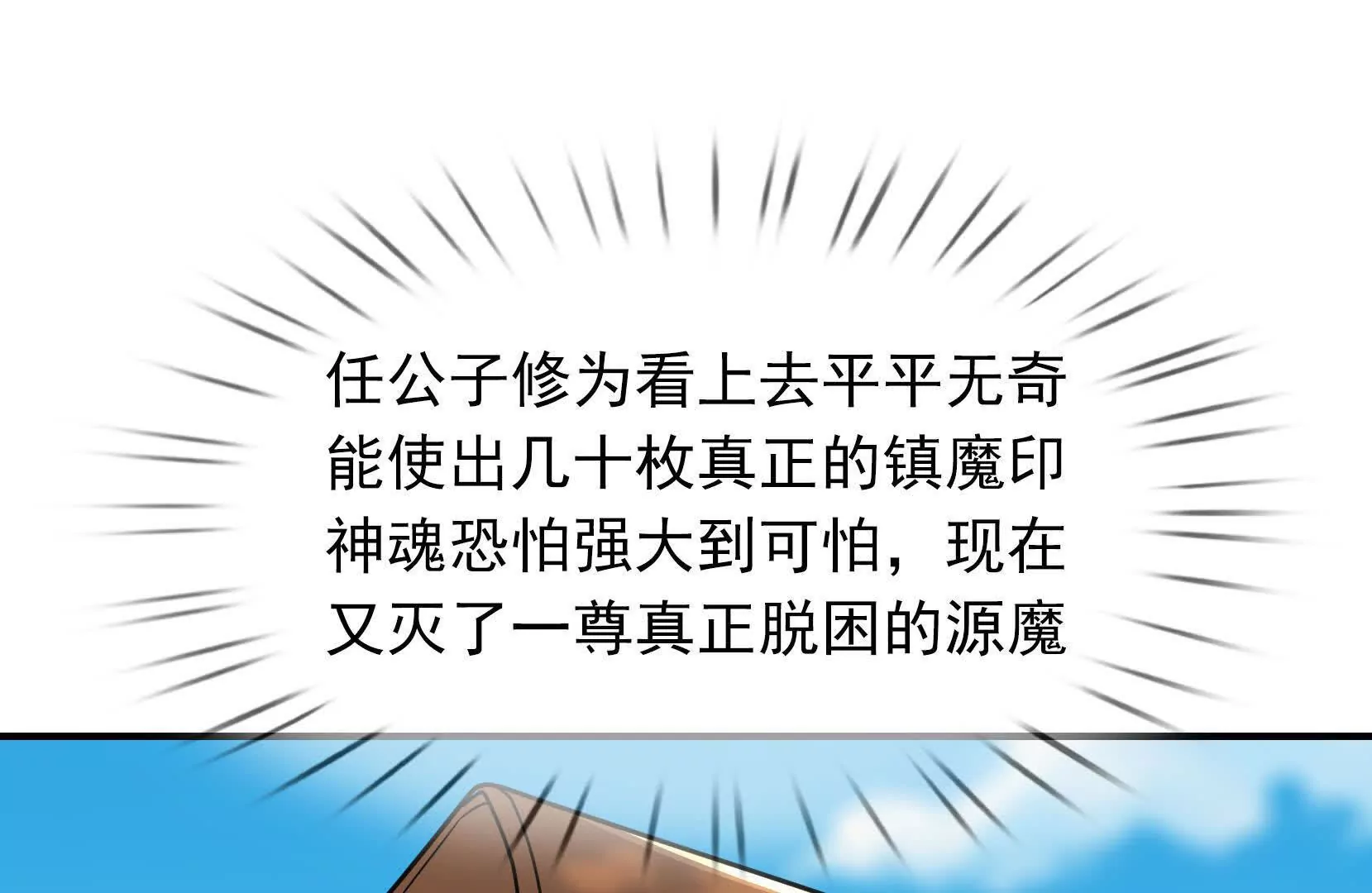 第 218 页