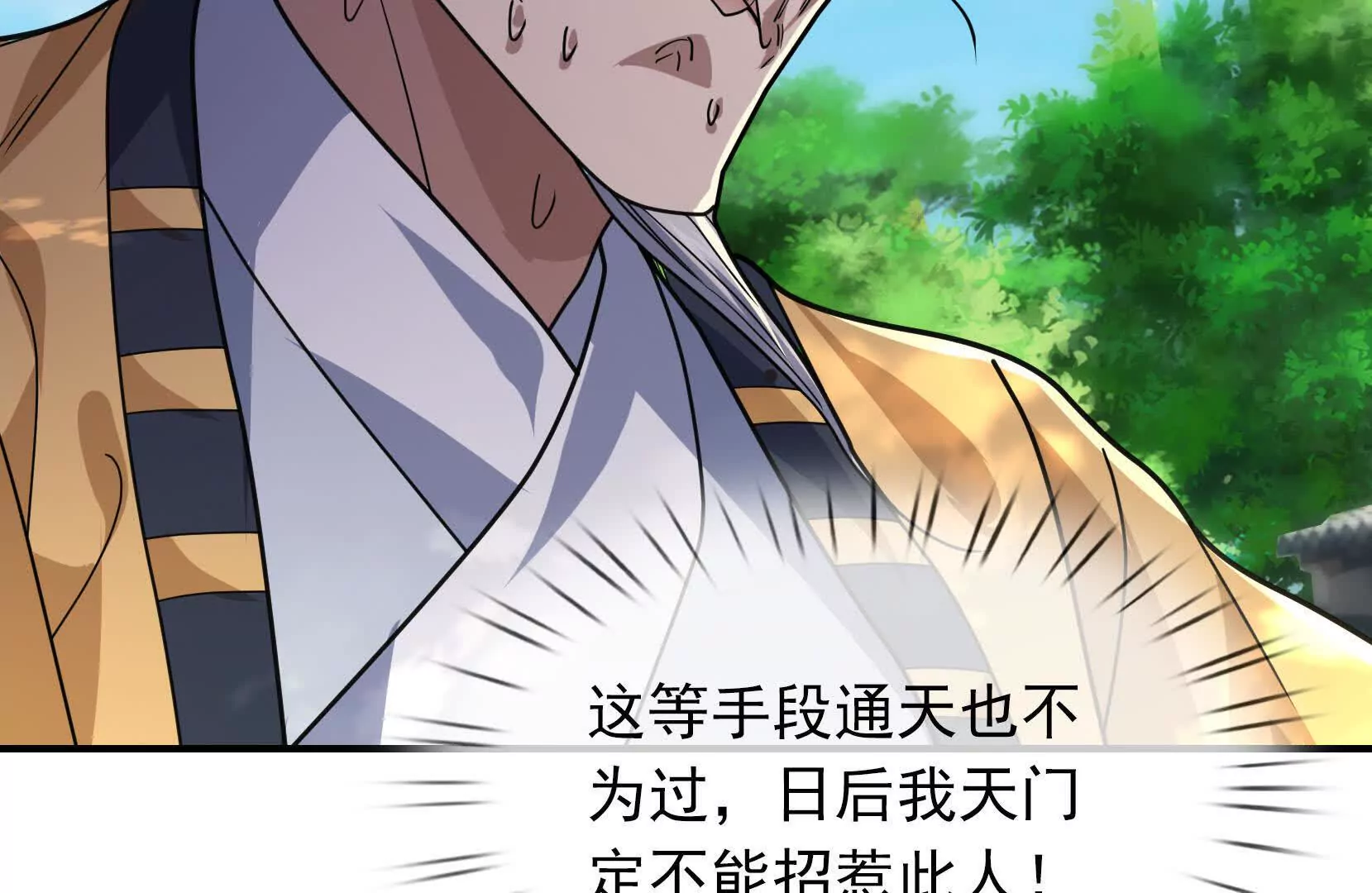第 220 页