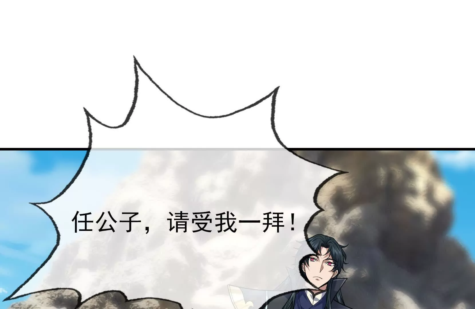 第 222 页