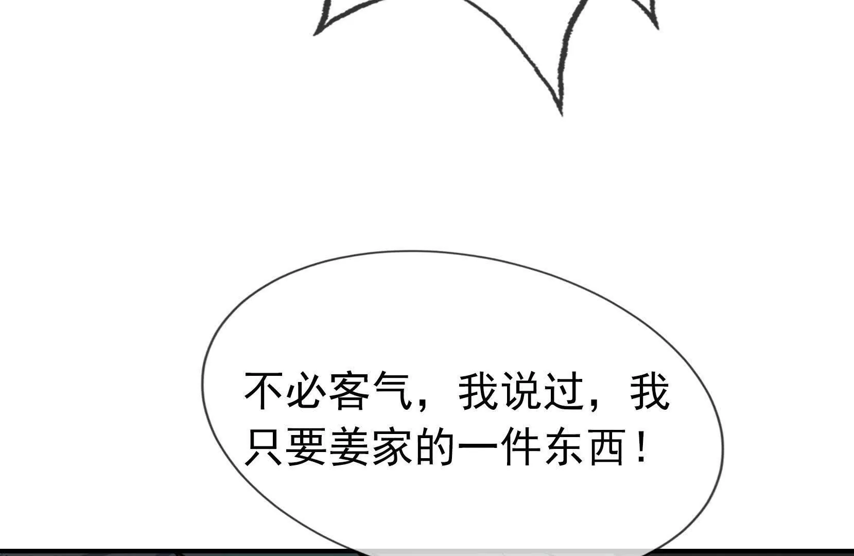 第 225 页