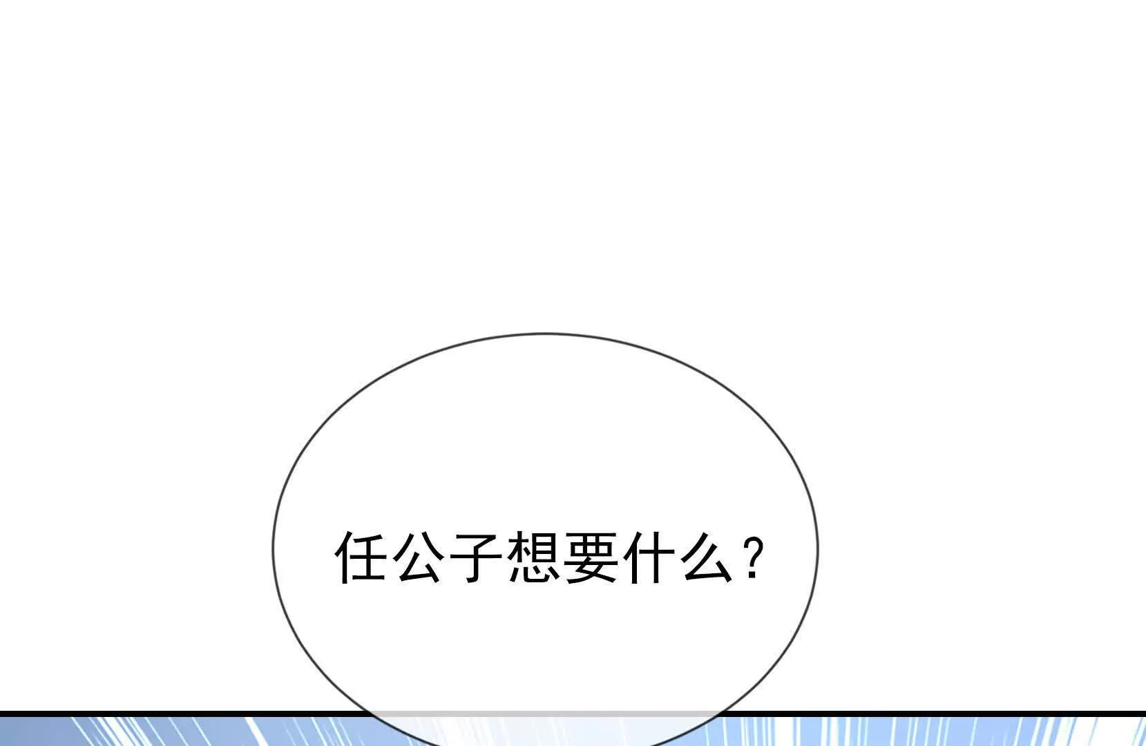 第 228 页