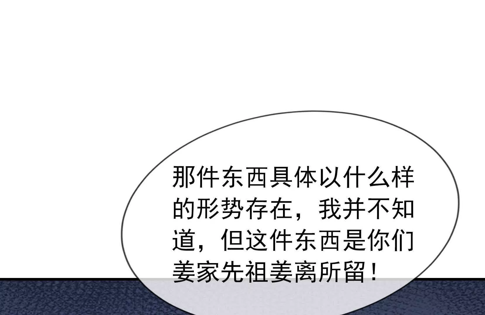 第 232 页