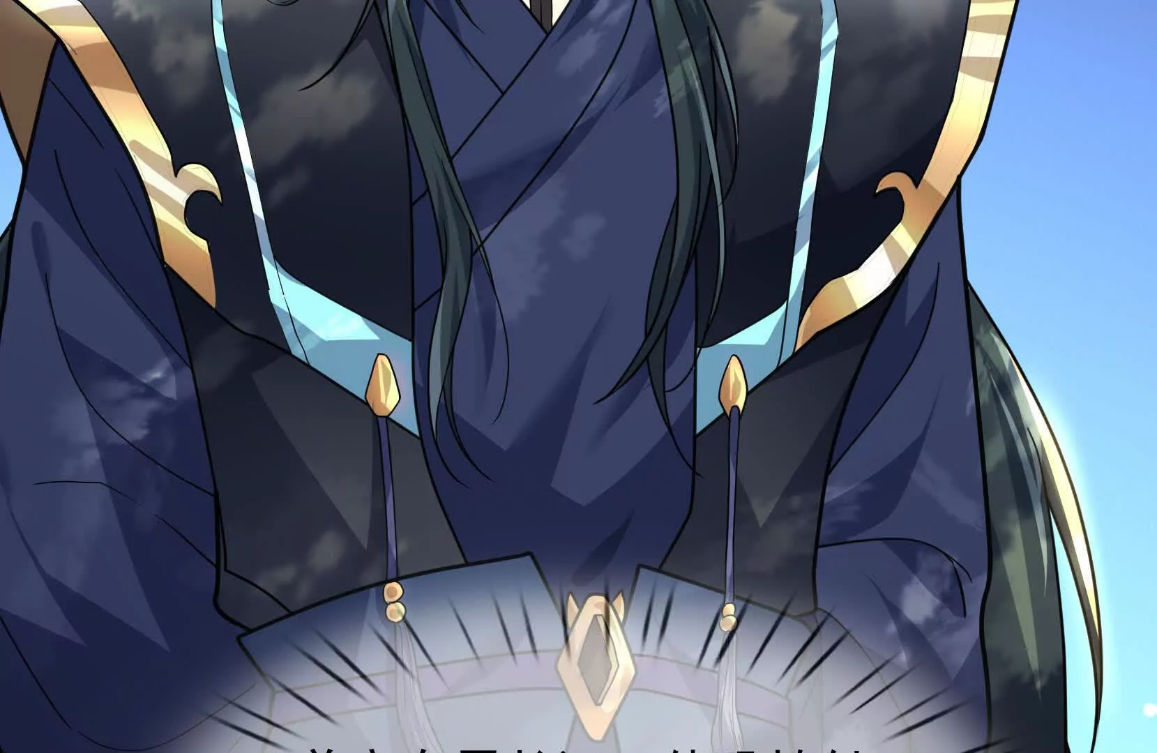 第 234 页