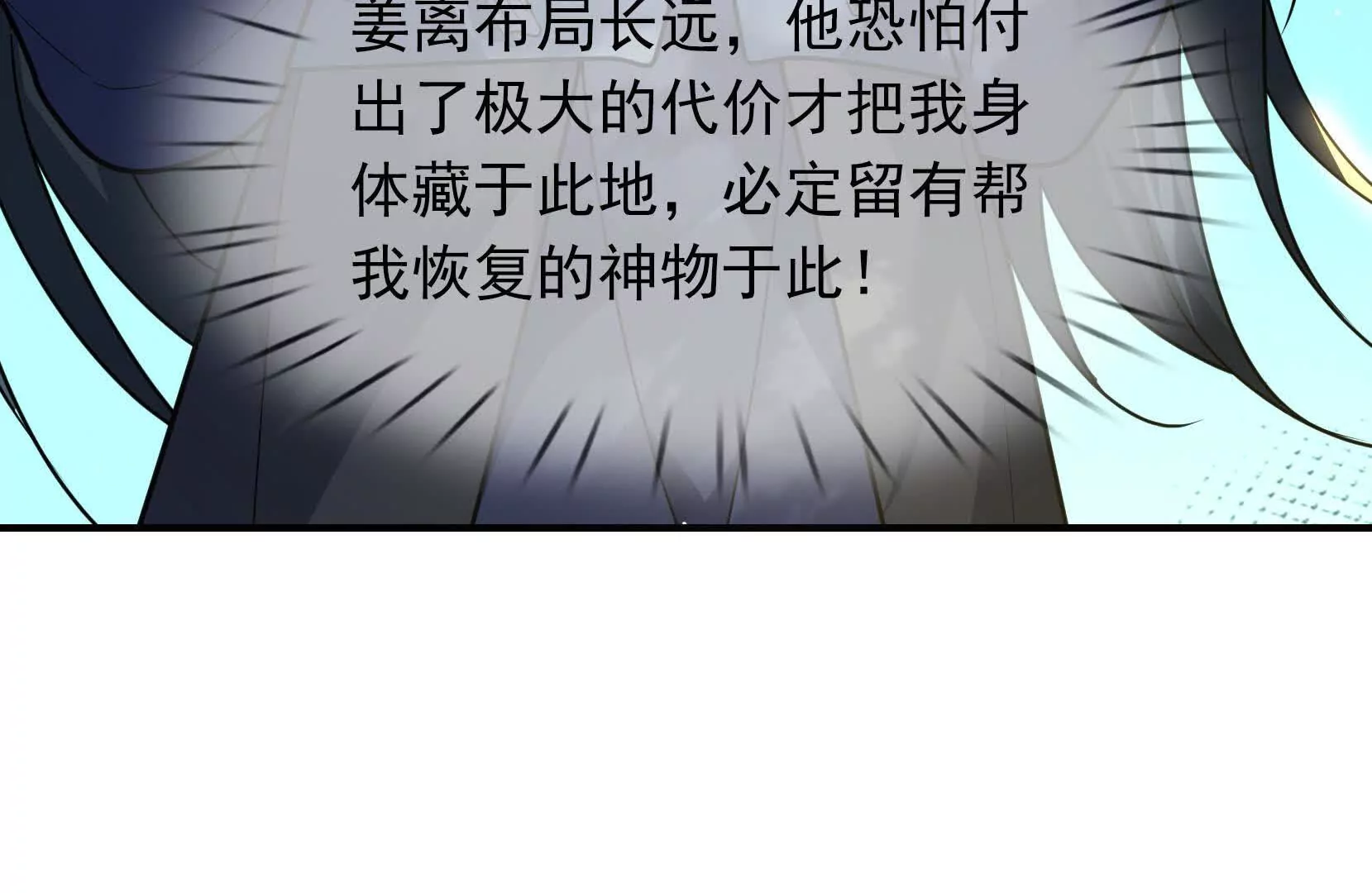 第 235 页