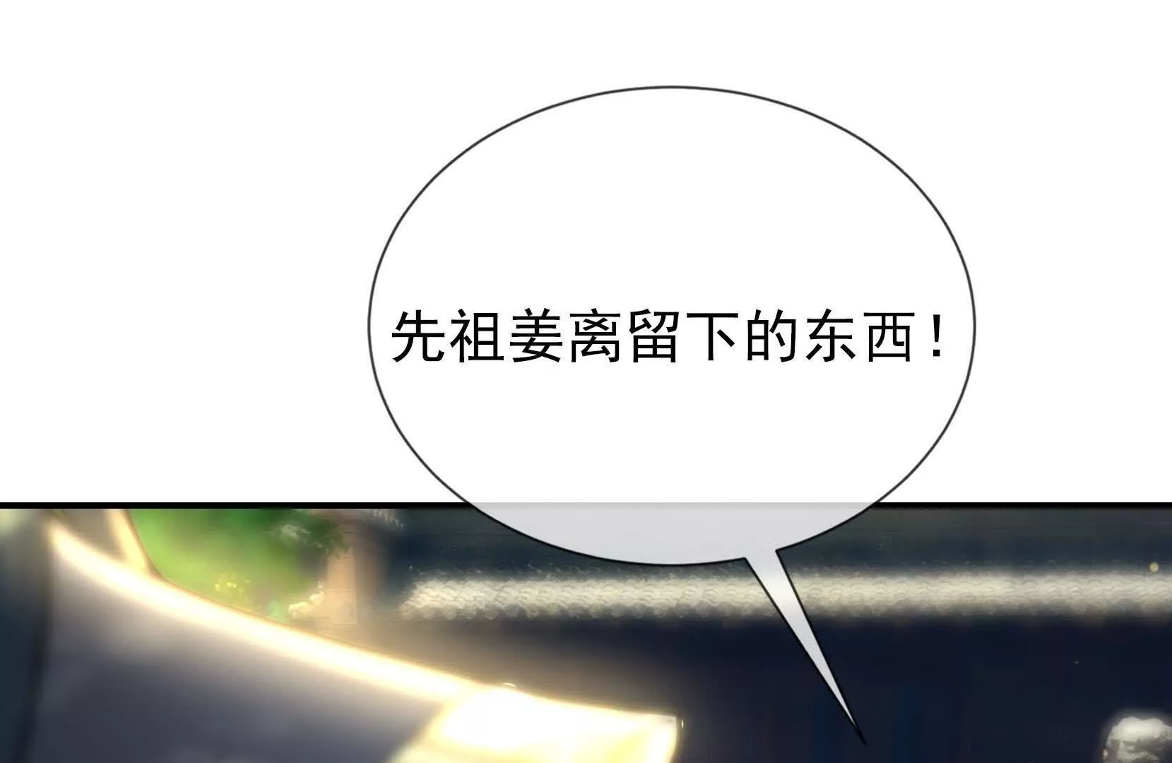 第 236 页