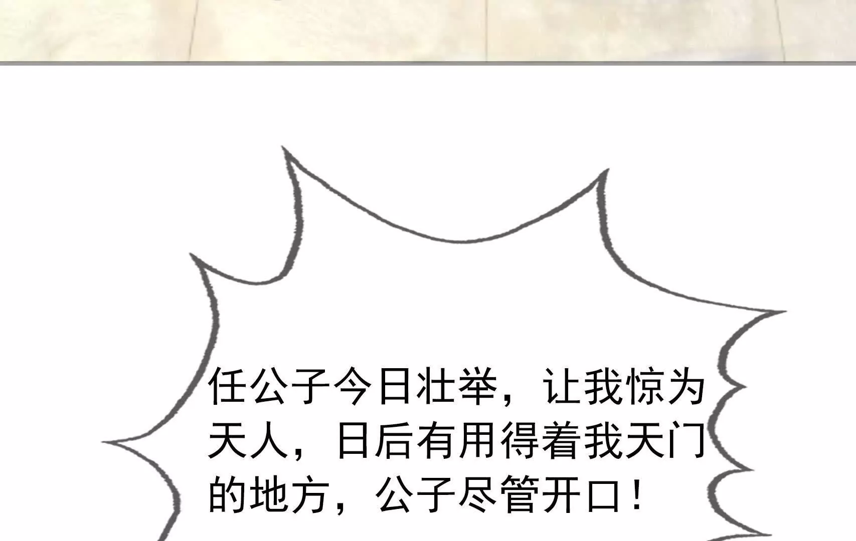 第 246 页