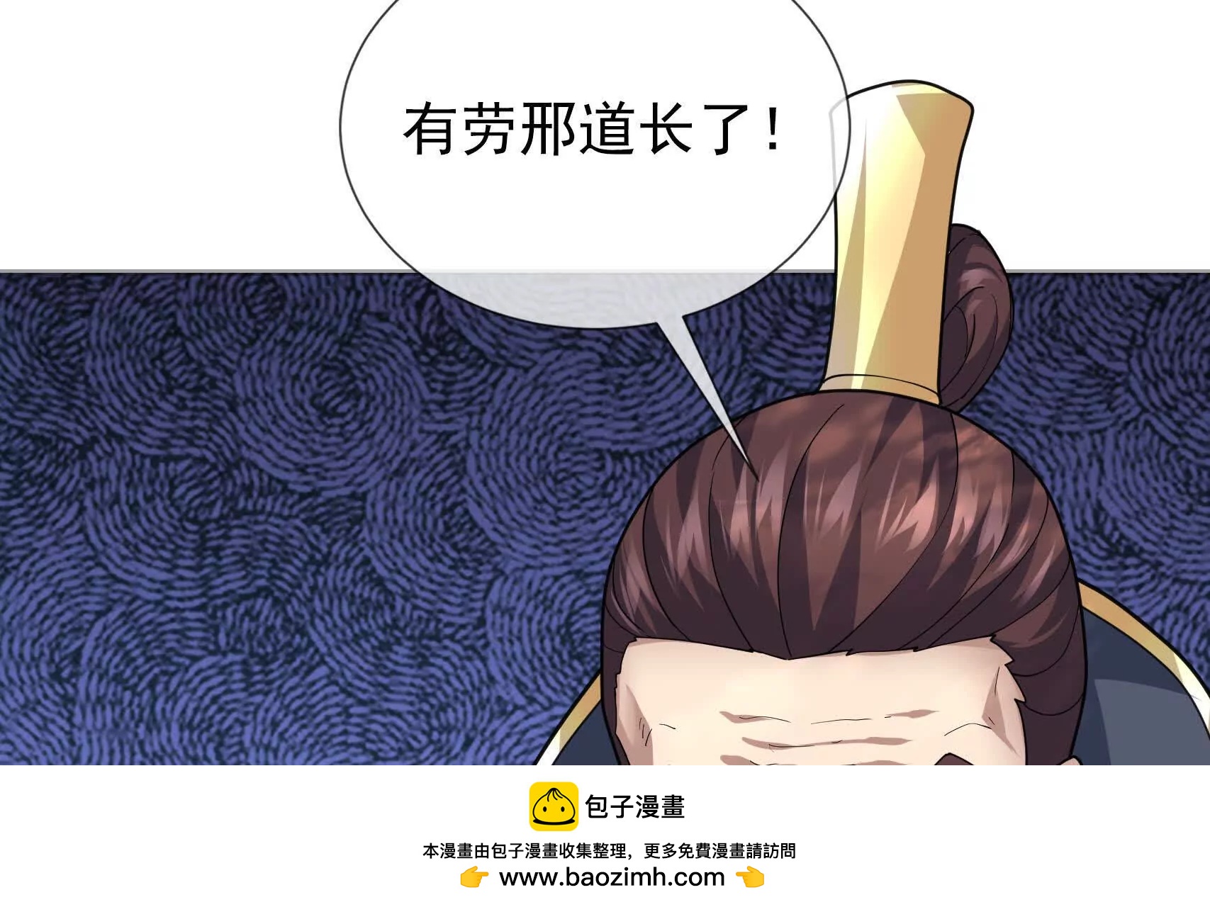 第 250 页