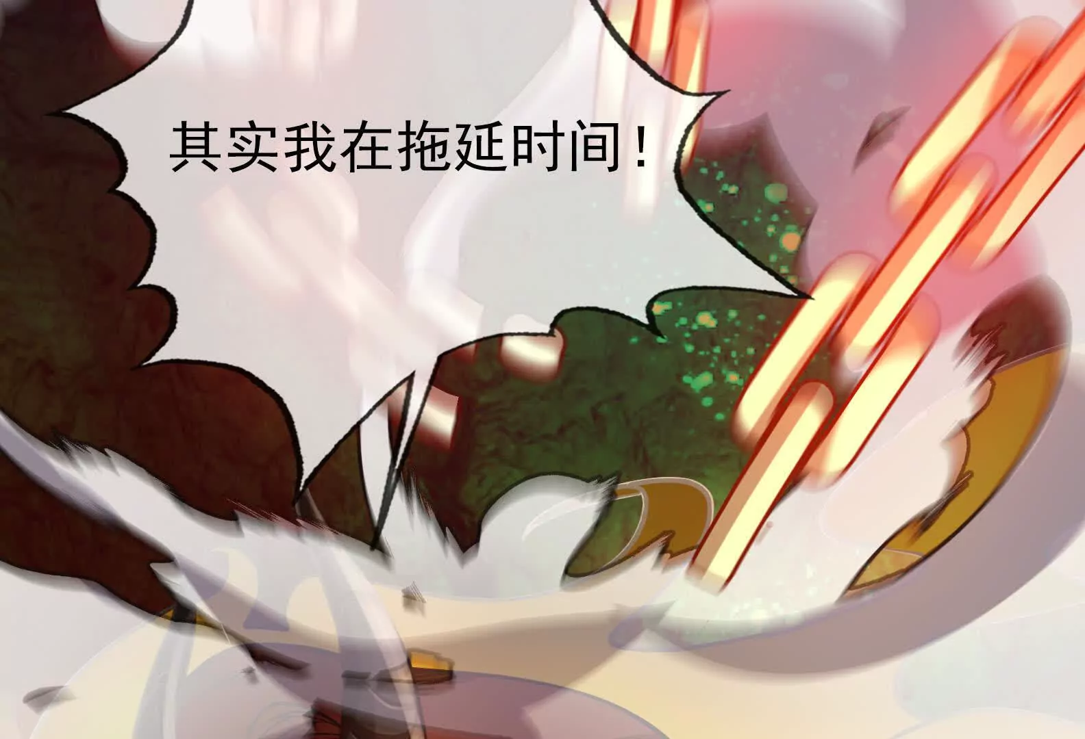第 69 页