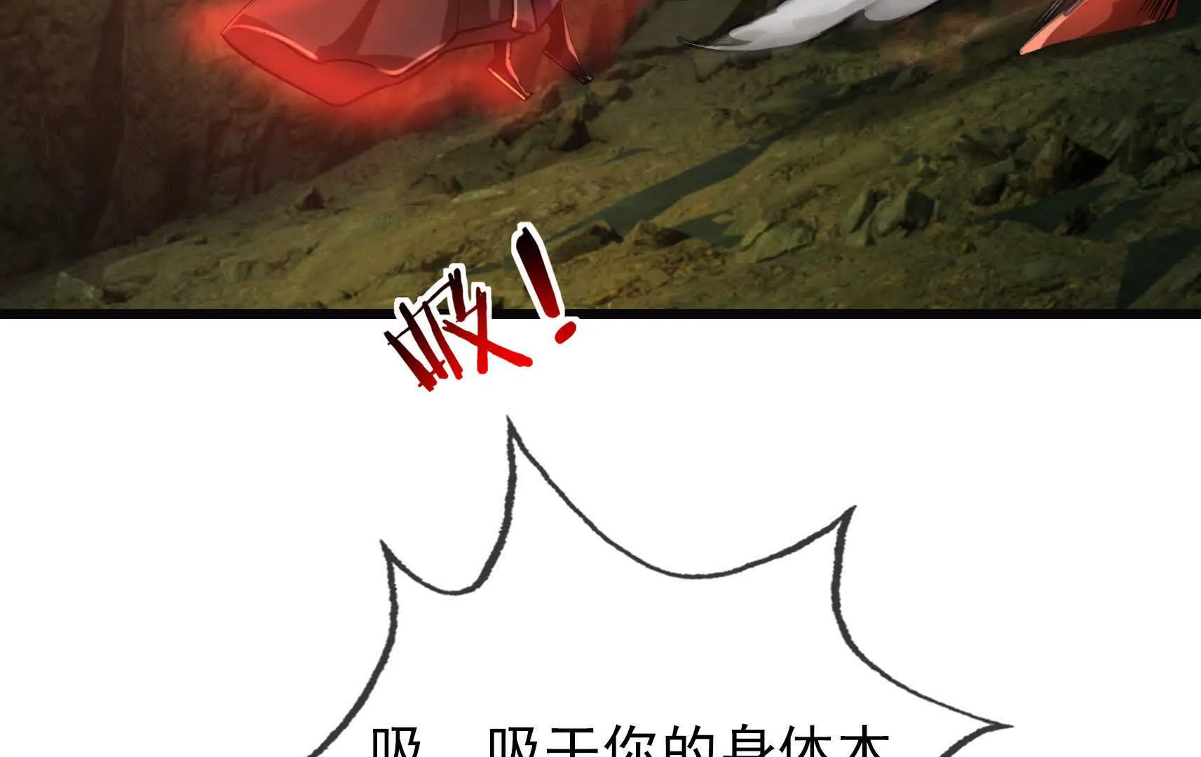 第 88 页