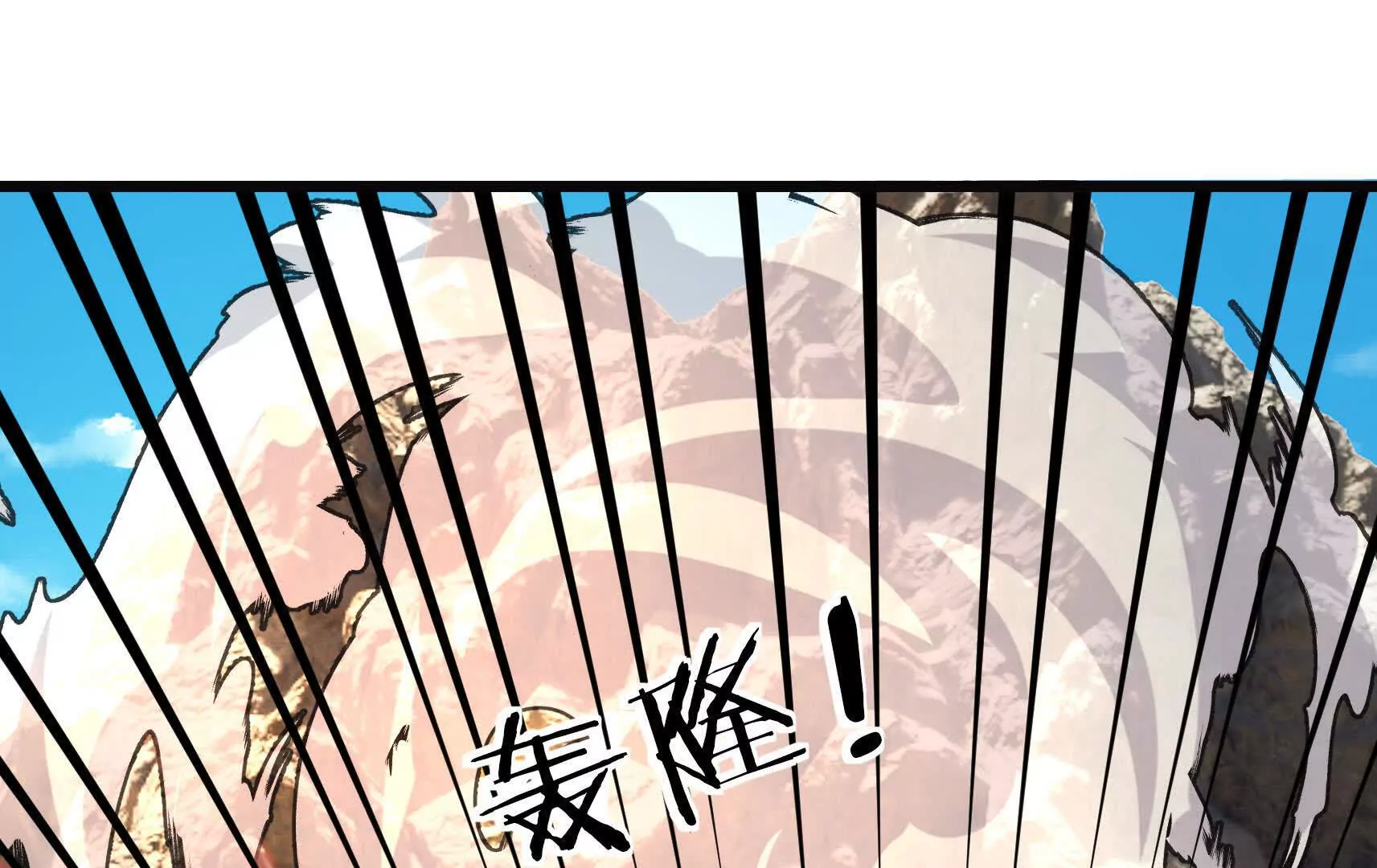 第 92 页