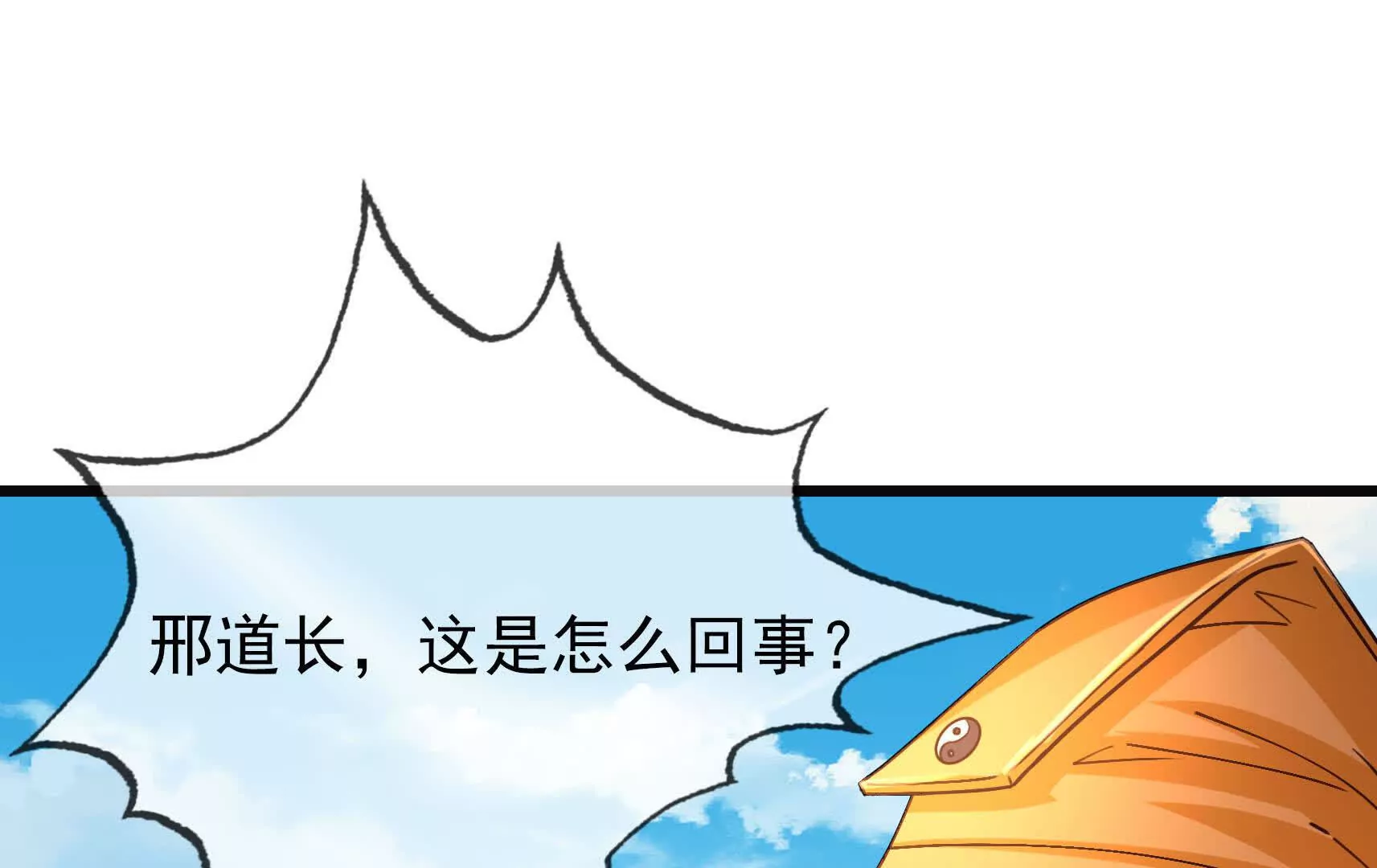 第 96 页
