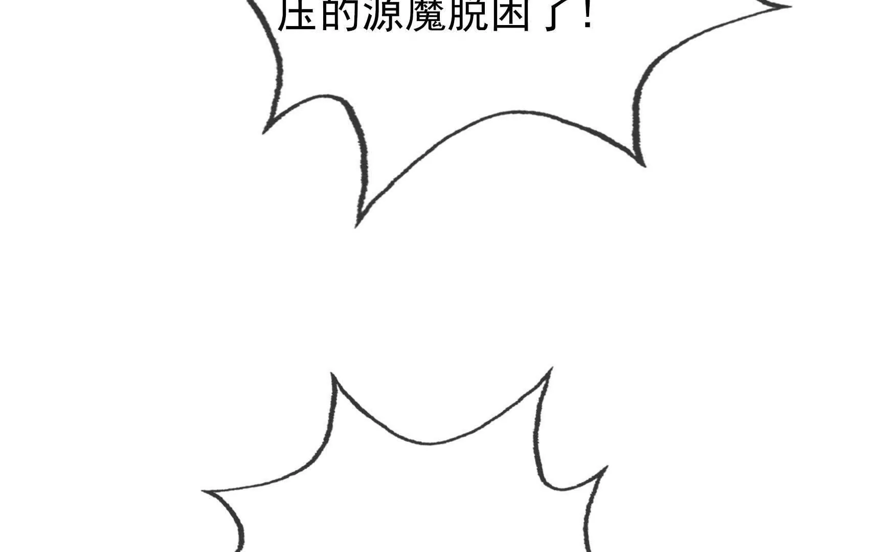 第 99 页