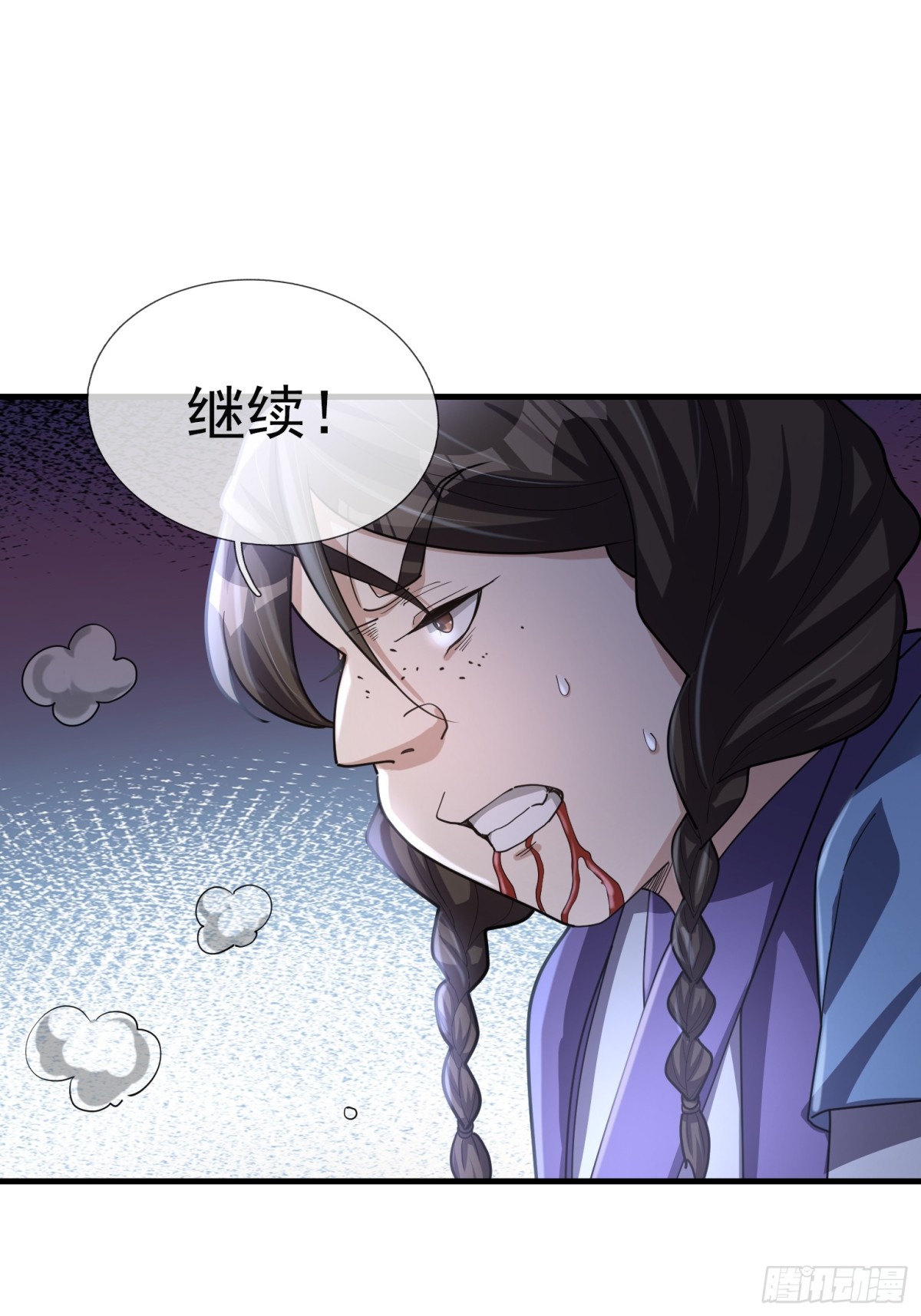 第 44 页