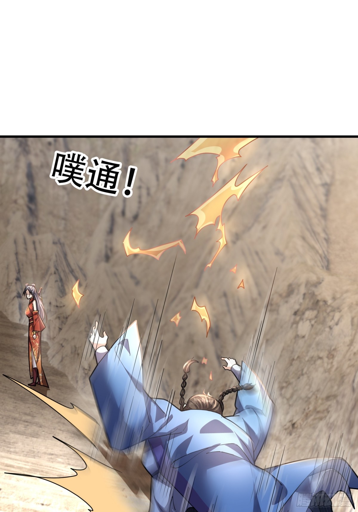 第 45 页