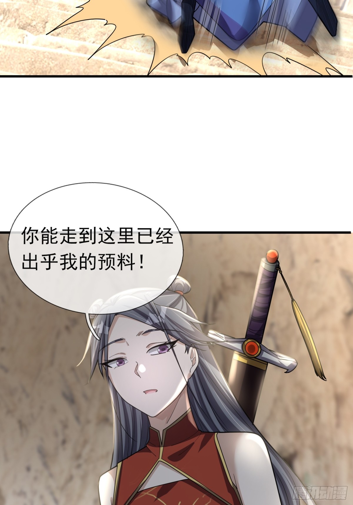 第 46 页