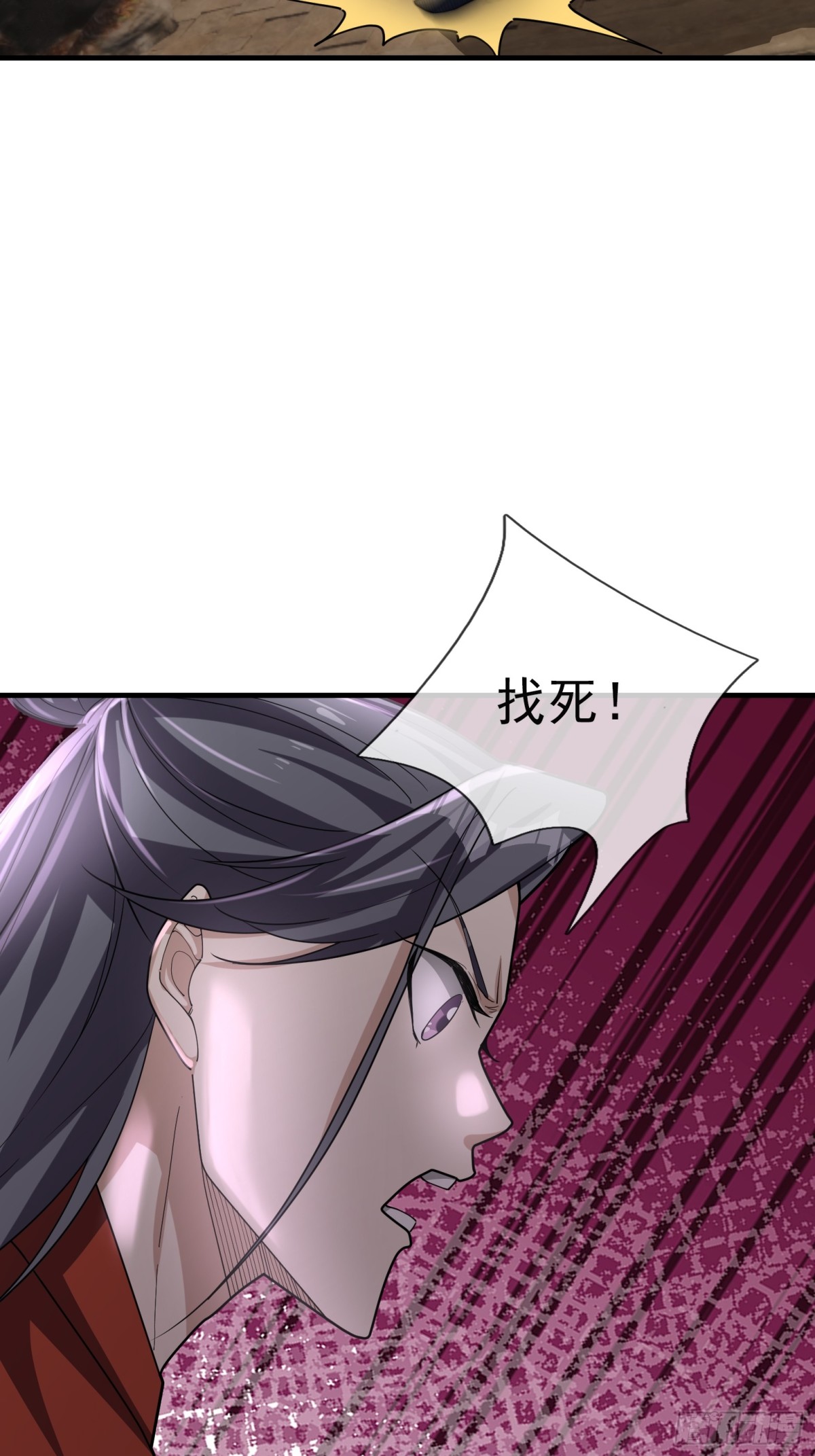第 58 页