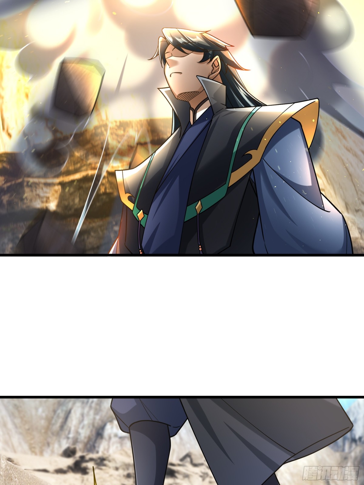第 71 页