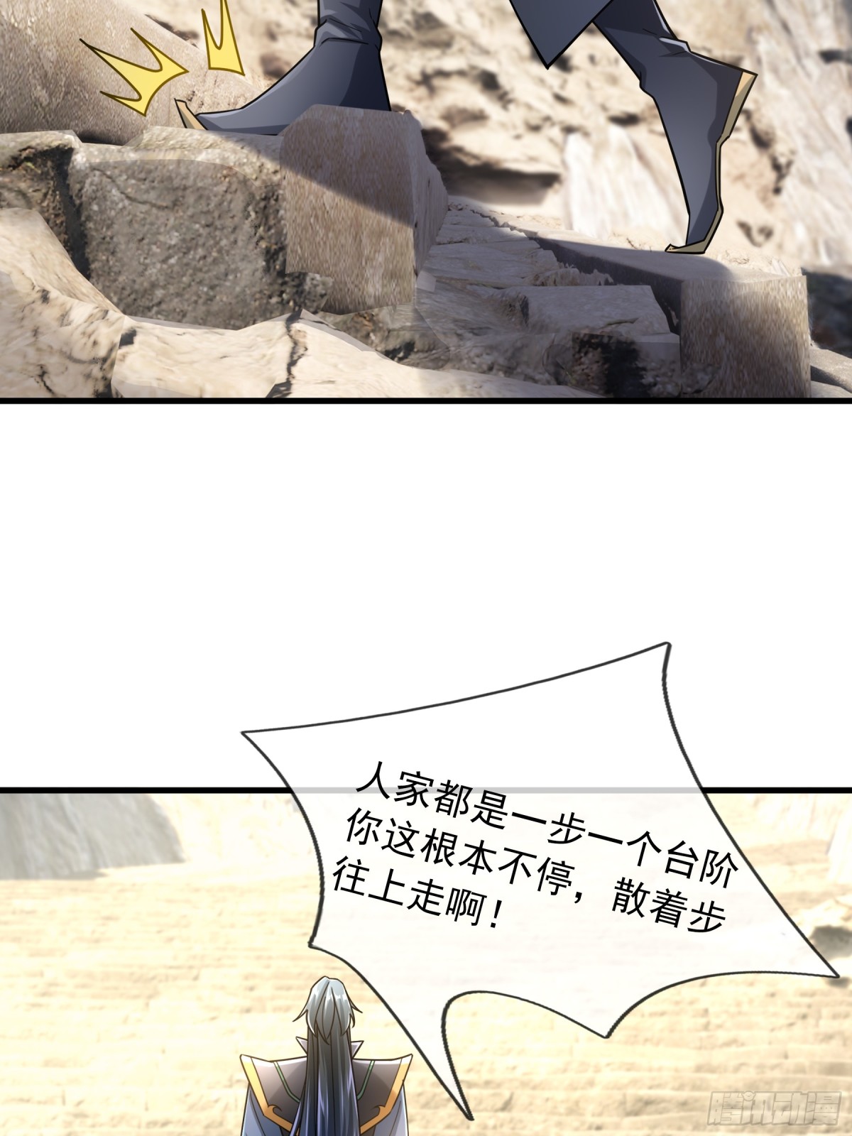 第 72 页