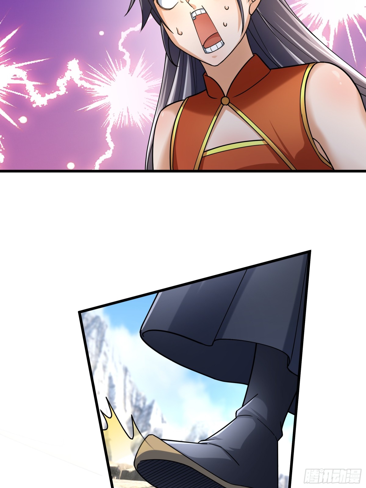 第 81 页