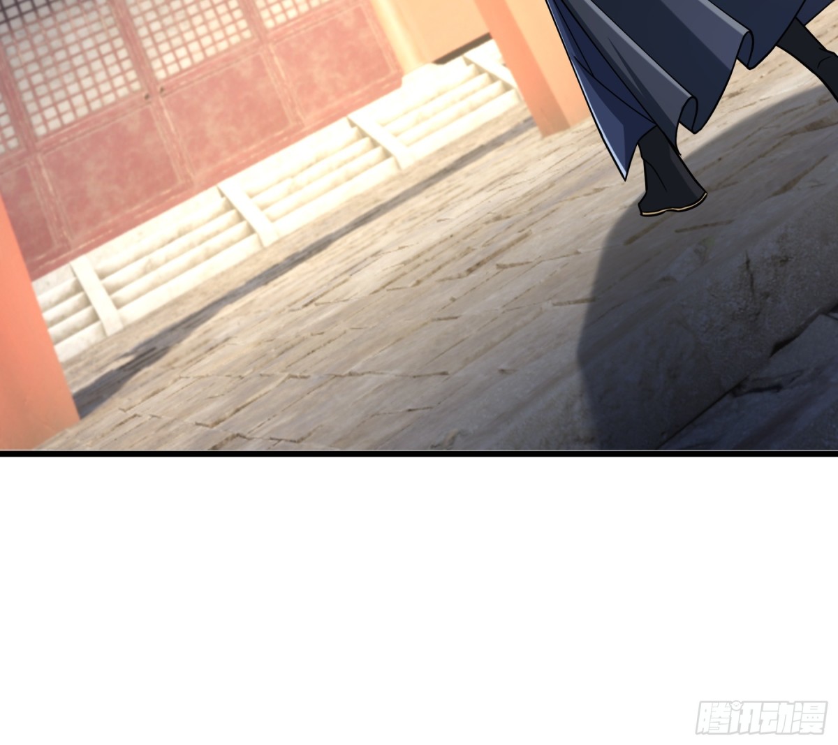 第 83 页