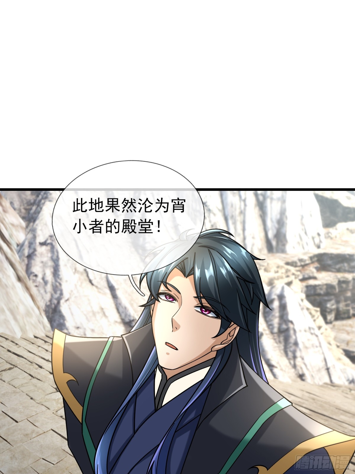 第 84 页