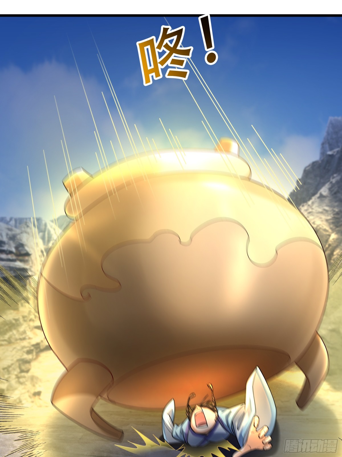 第 89 页