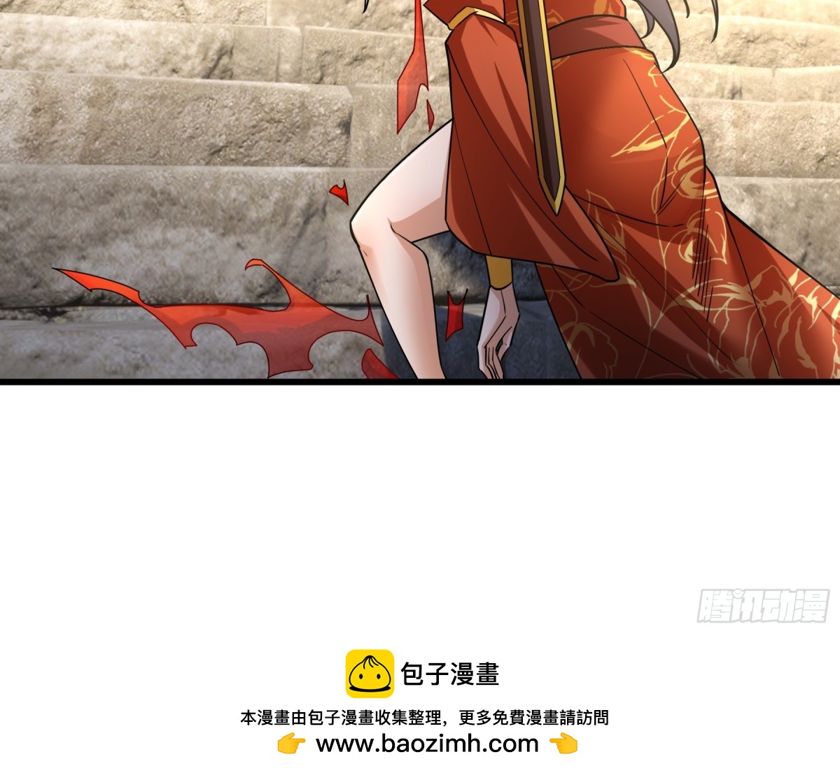 第 94 页