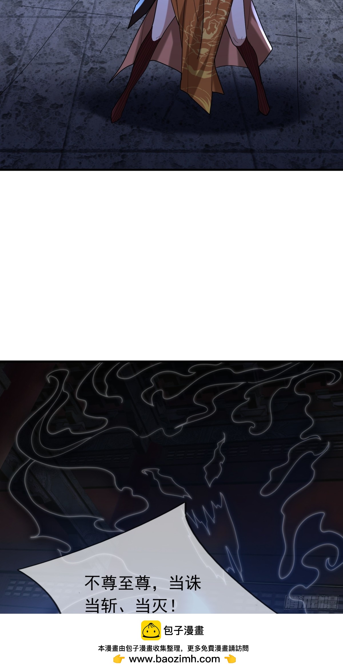 第 100 页