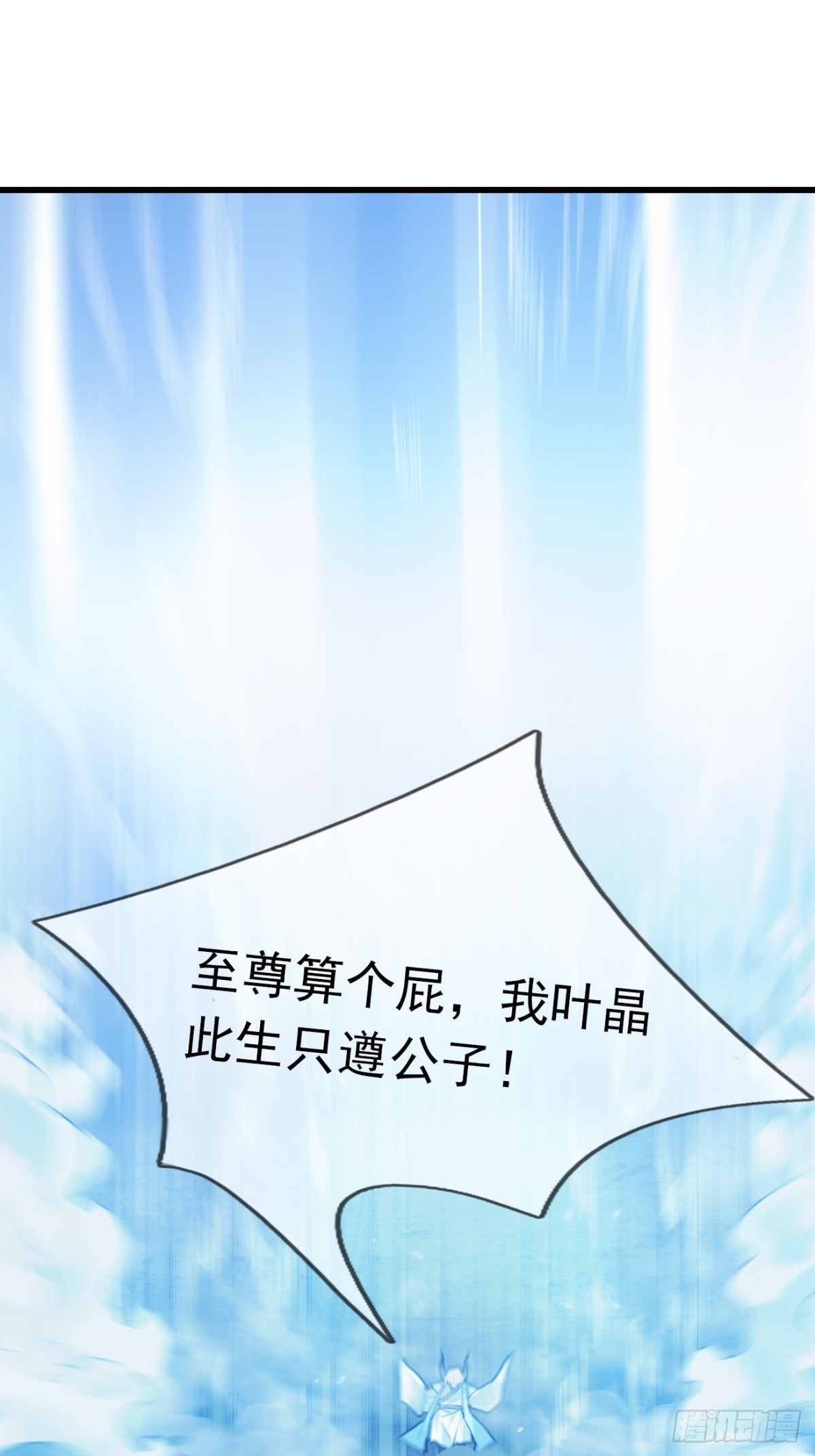 第 102 页
