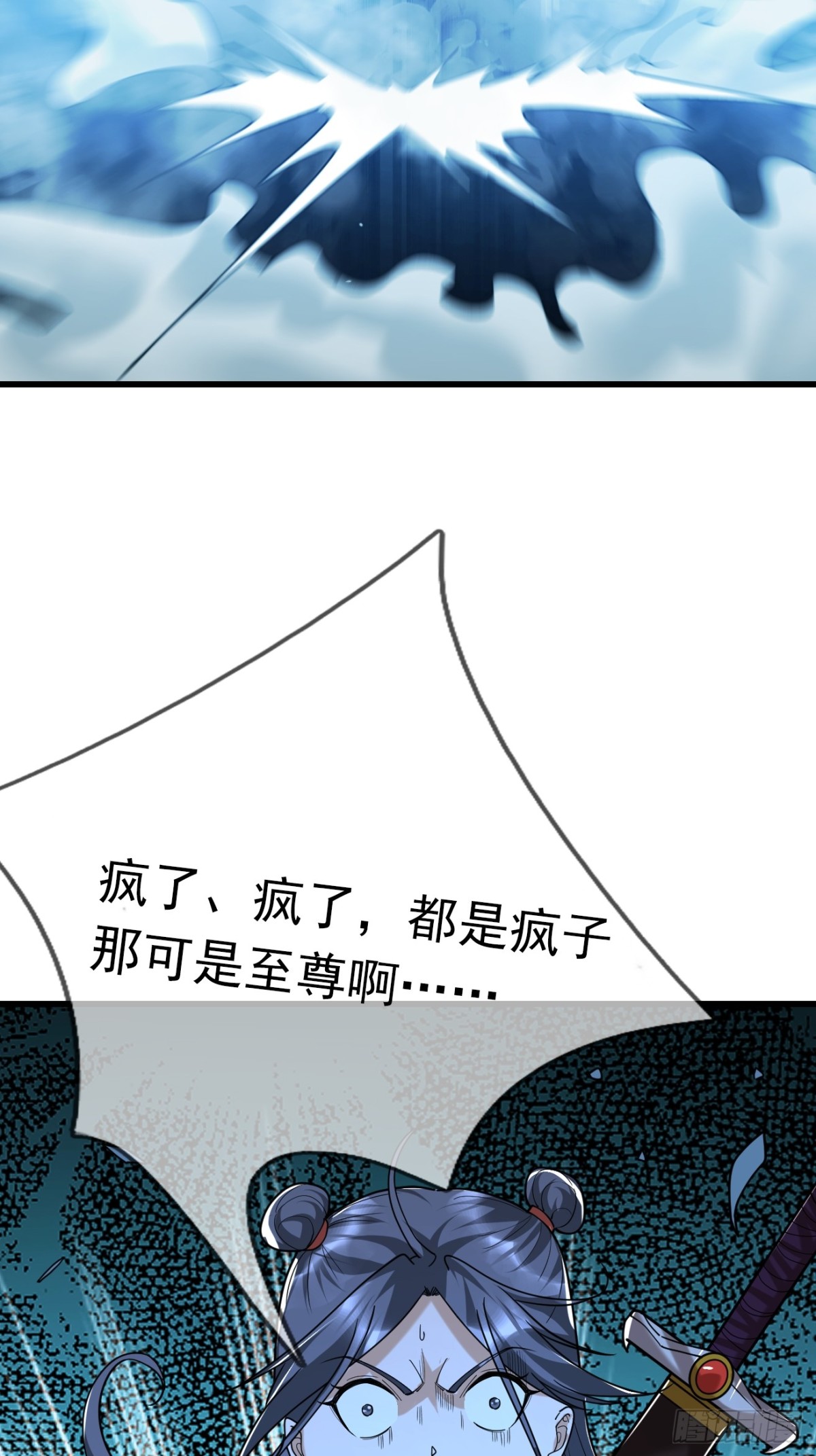 第 103 页