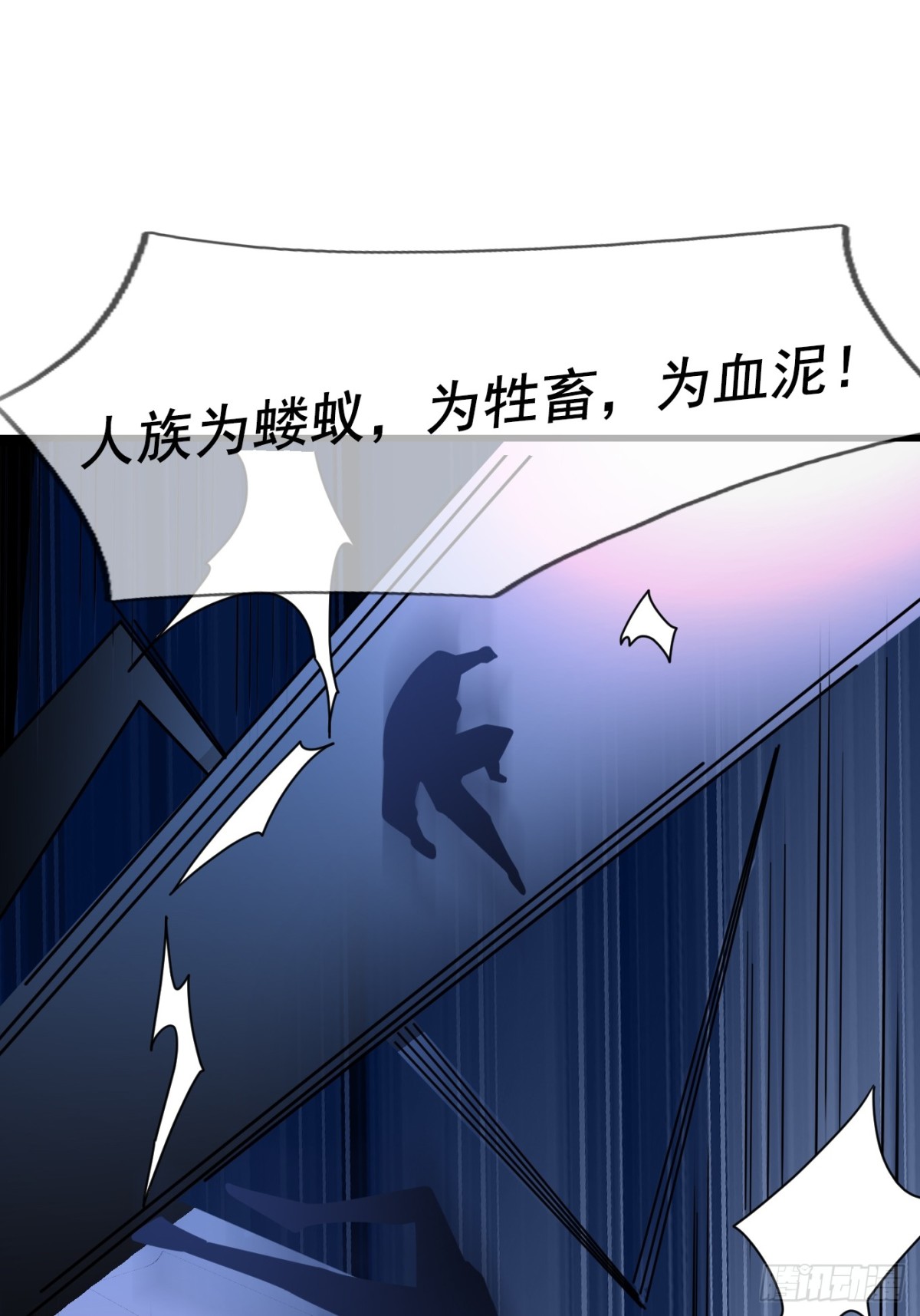 第 108 页